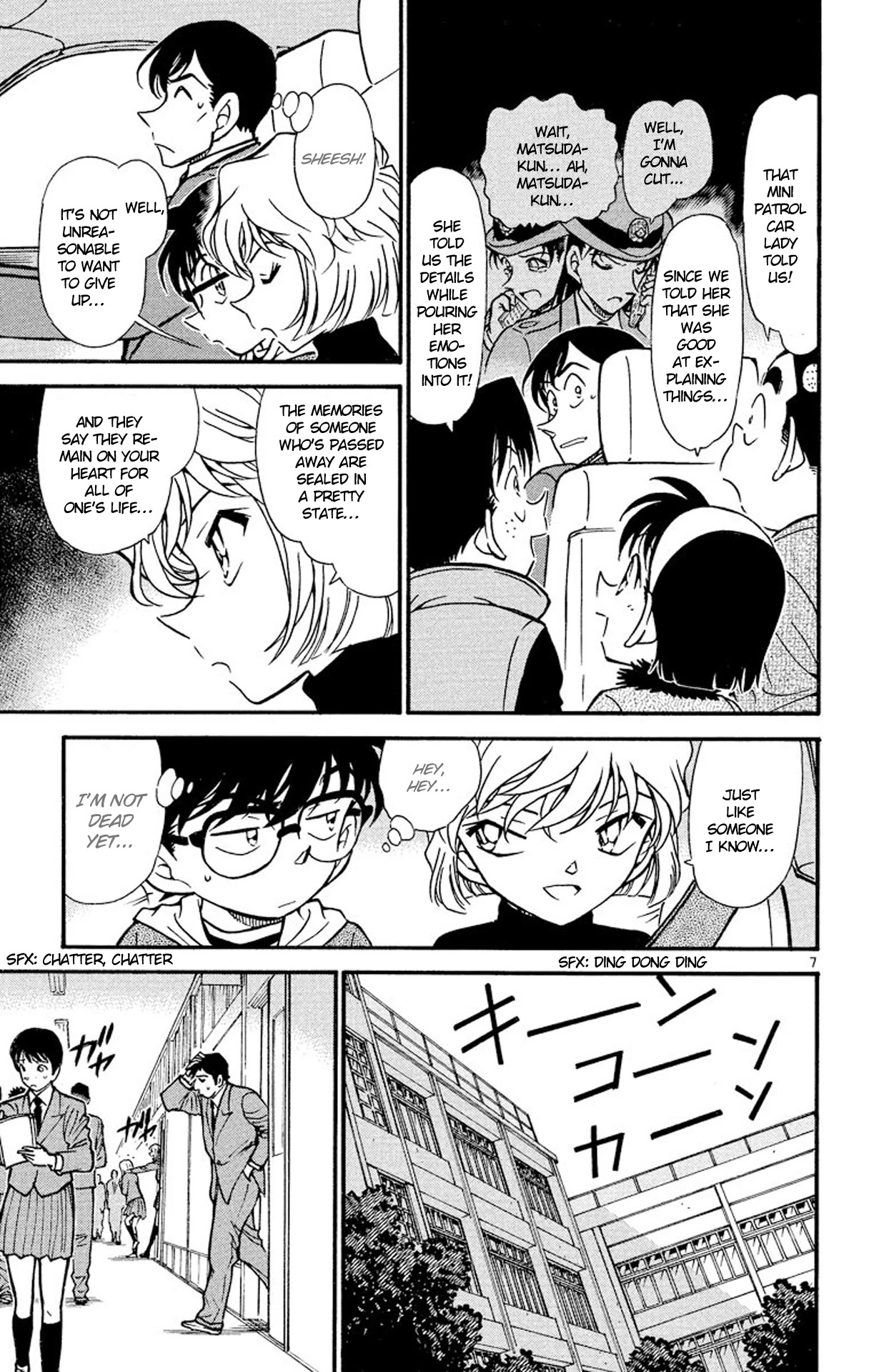 Detective Conan Chapter 371 page 8 - Chapter 371: A Red Trap
