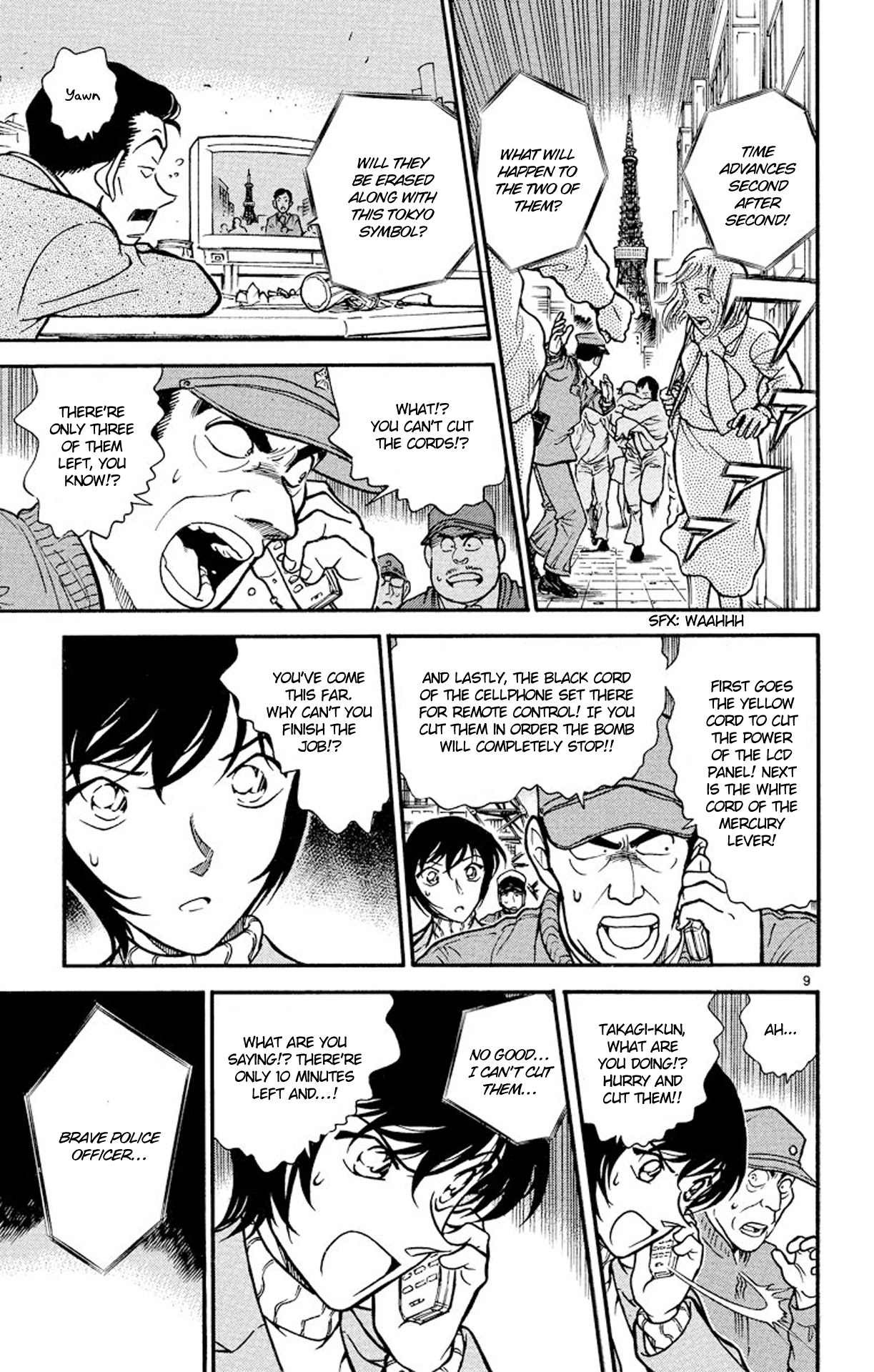 Detective Conan Chapter 372 page 10 - Chapter 372: The Dearest...