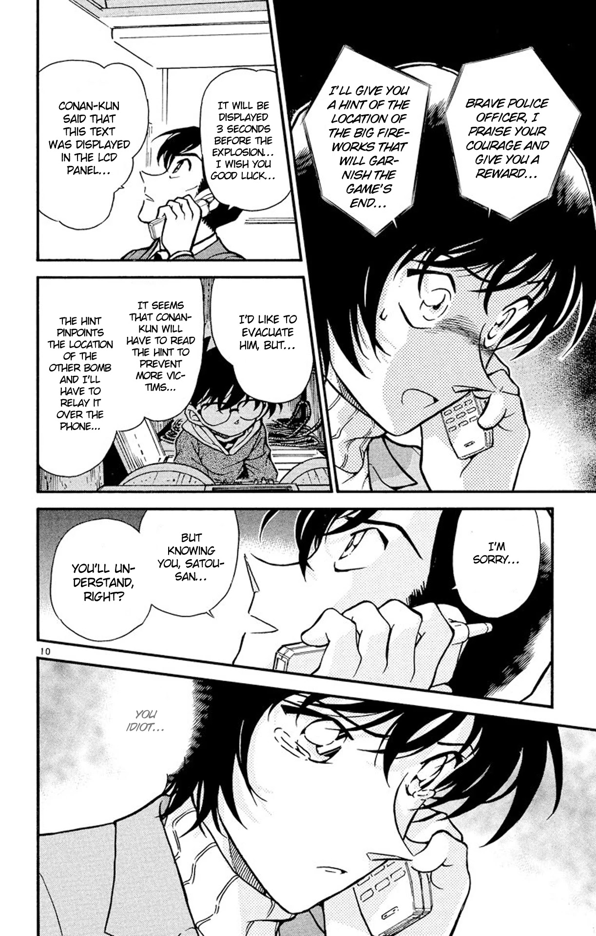 Detective Conan Chapter 372 page 11 - Chapter 372: The Dearest...