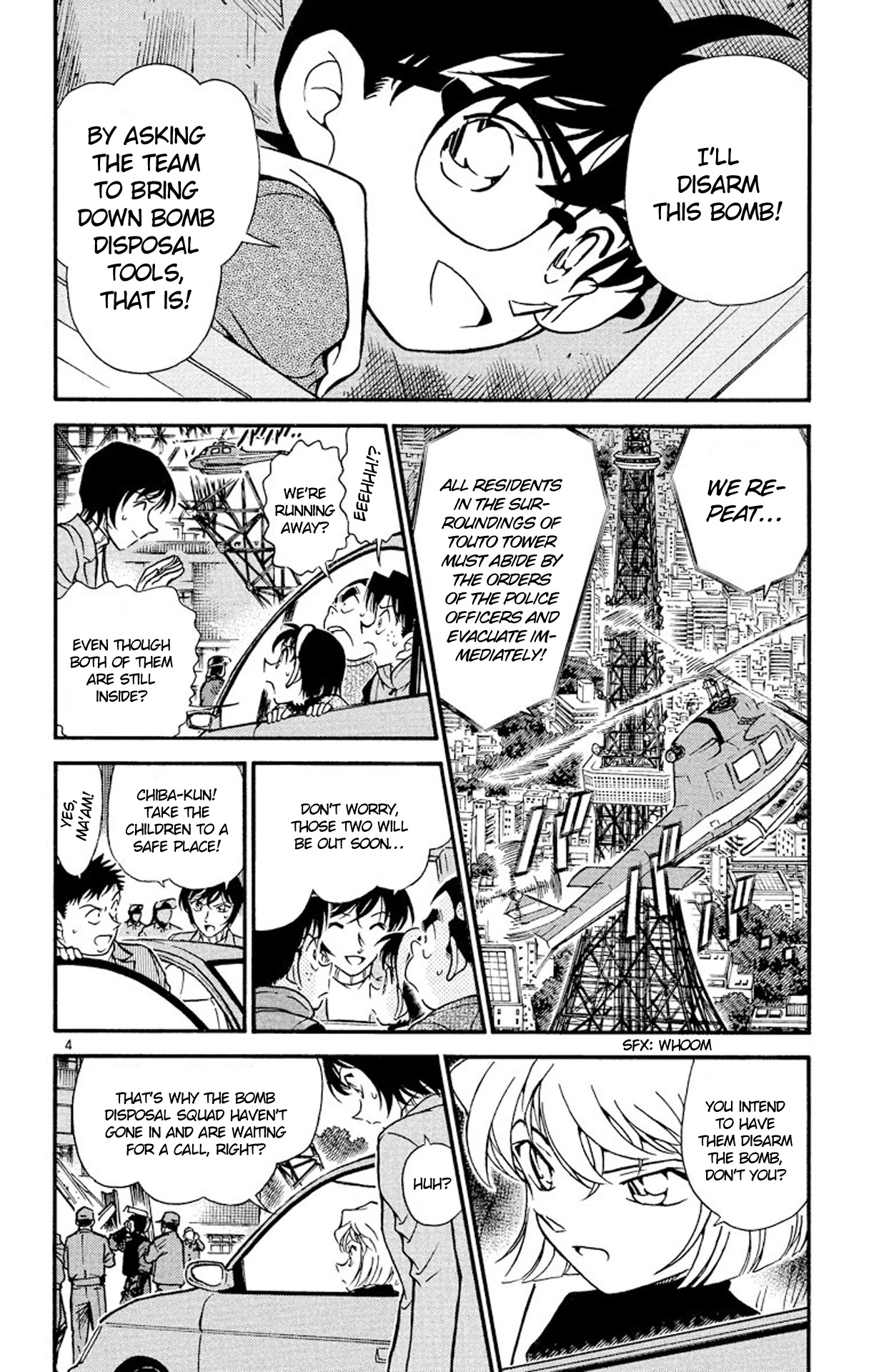 Detective Conan Chapter 372 page 5 - Chapter 372: The Dearest...