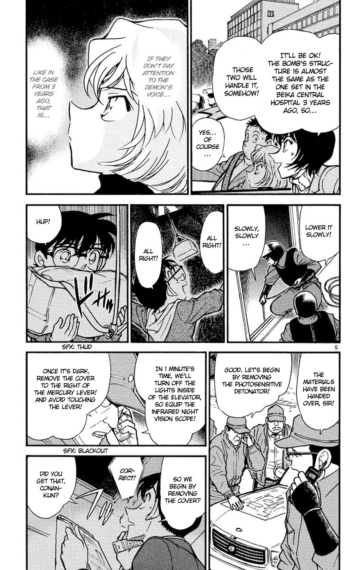 Detective Conan Chapter 372 page 6 - Chapter 372: The Dearest...
