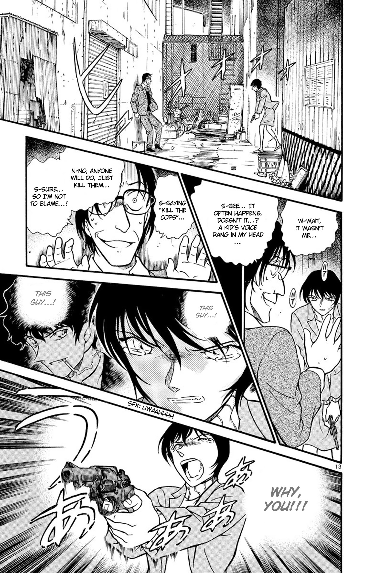 Detective Conan Chapter 373 page 14 - Chapter 373: Bye-Bye