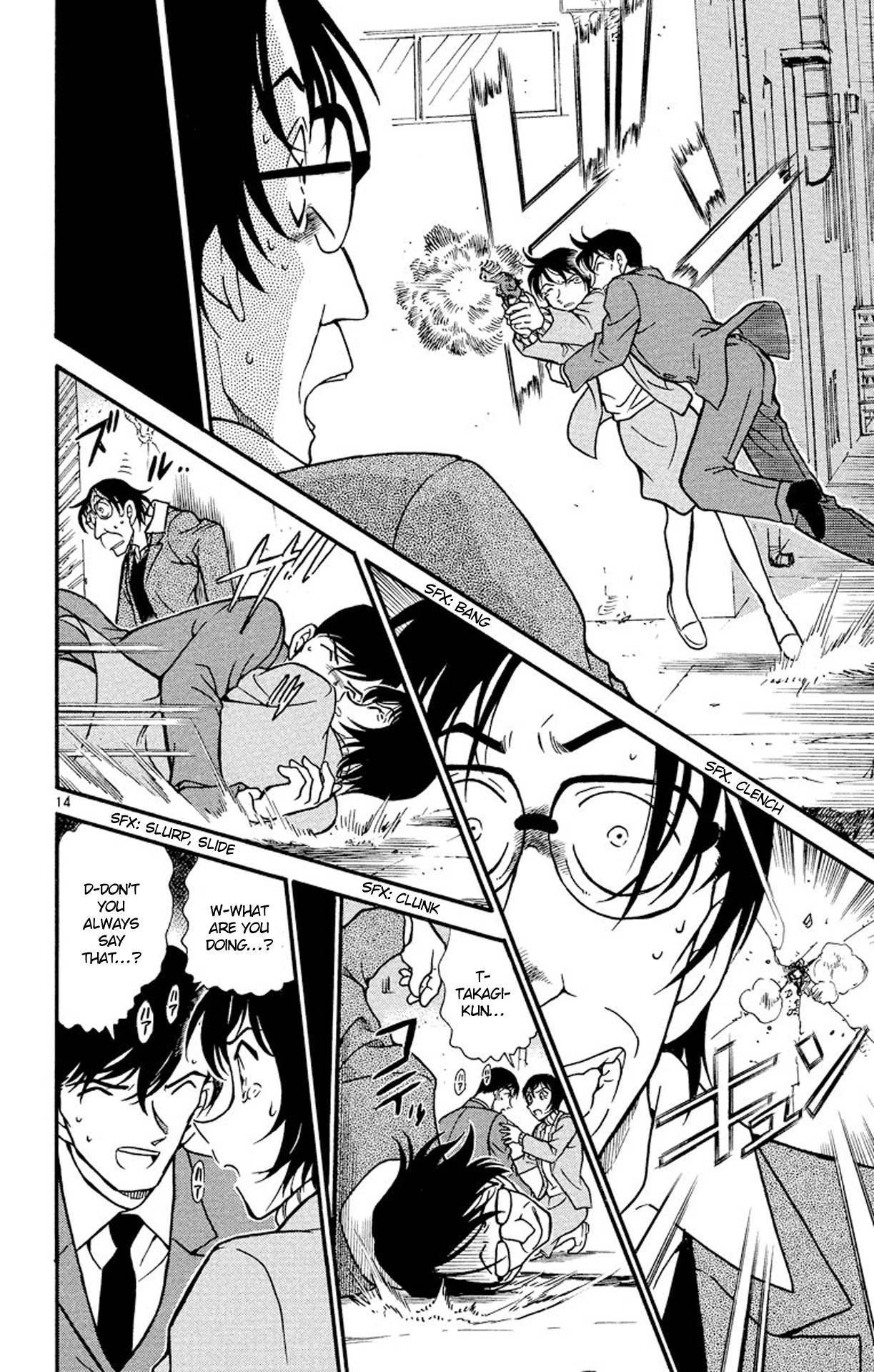 Detective Conan Chapter 373 page 15 - Chapter 373: Bye-Bye