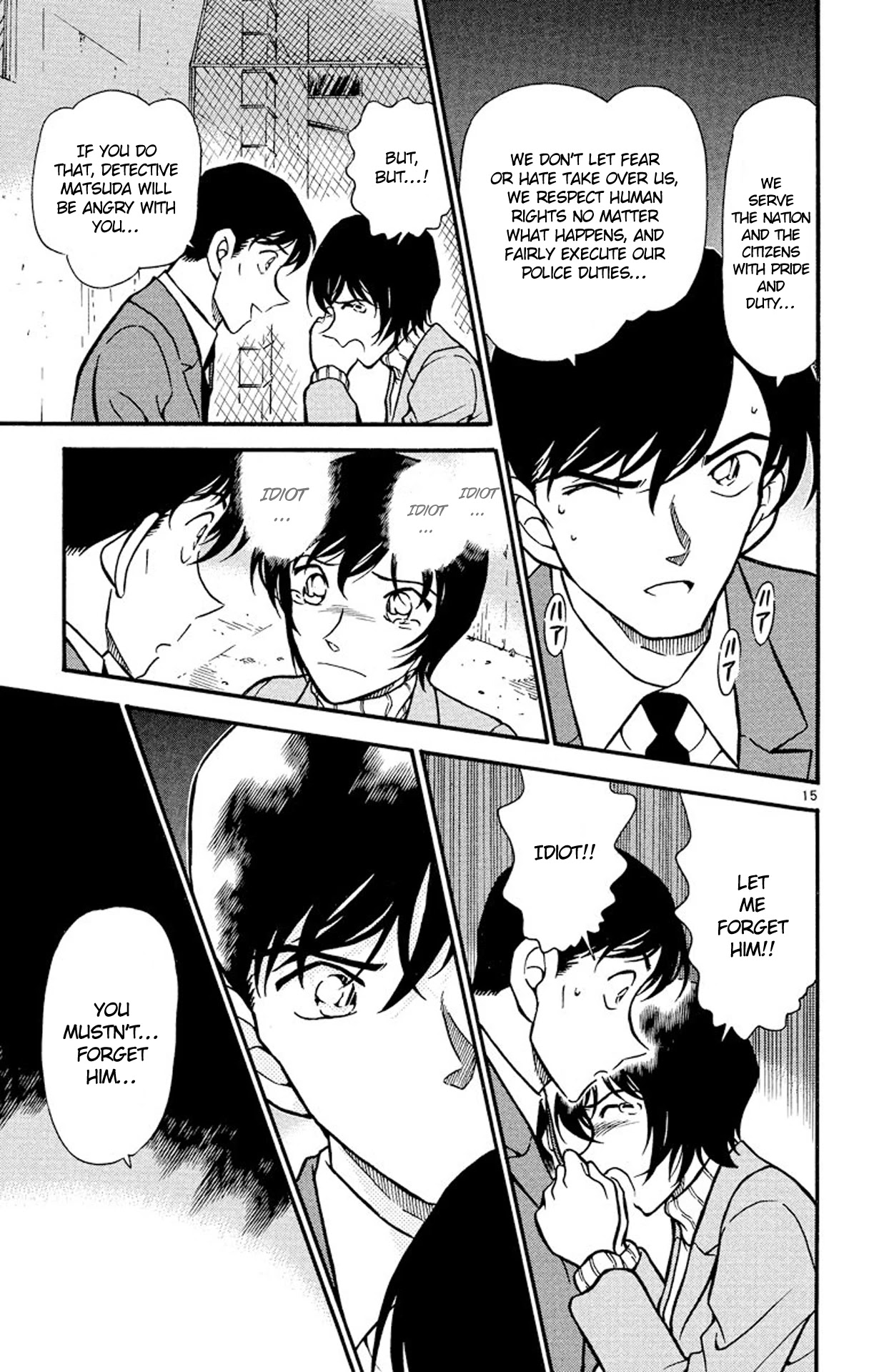 Detective Conan Chapter 373 page 16 - Chapter 373: Bye-Bye