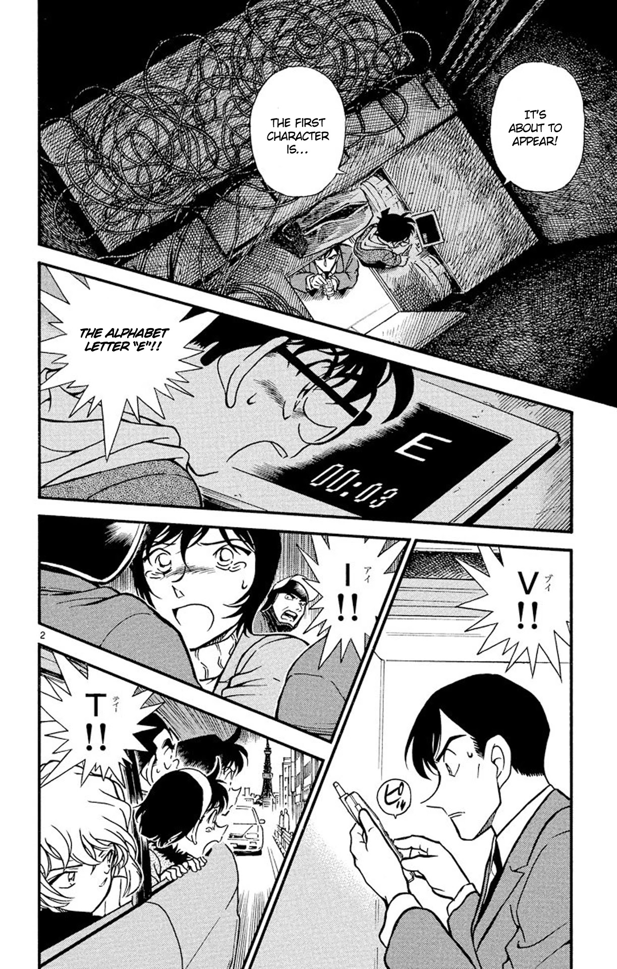 Detective Conan Chapter 373 page 3 - Chapter 373: Bye-Bye
