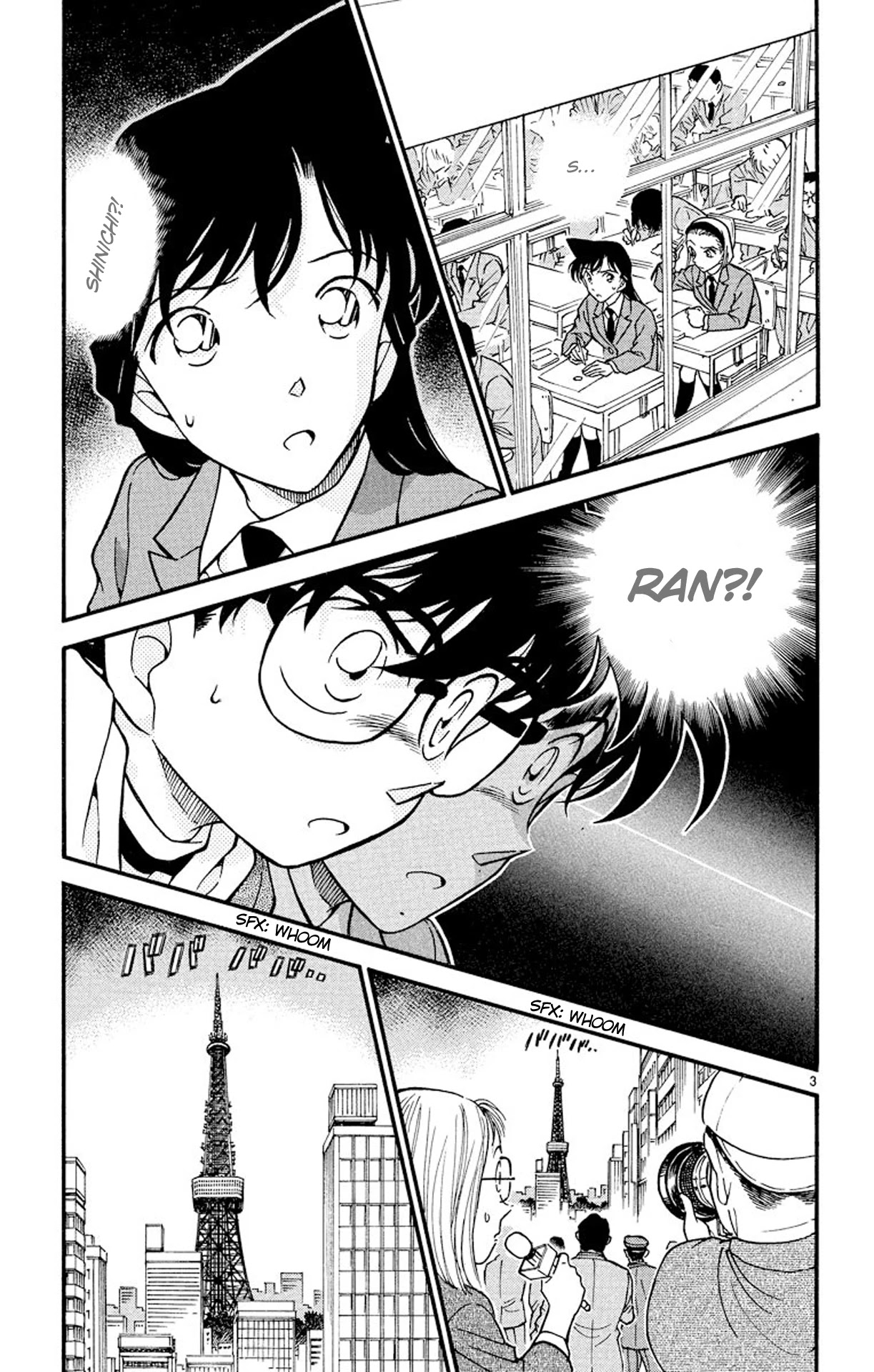 Detective Conan Chapter 373 page 4 - Chapter 373: Bye-Bye