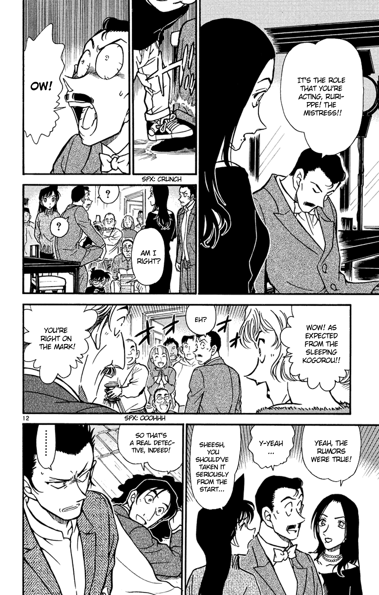 Detective Conan Chapter 374 page 13 - Chapter 374: Kogorou's Choice (1)