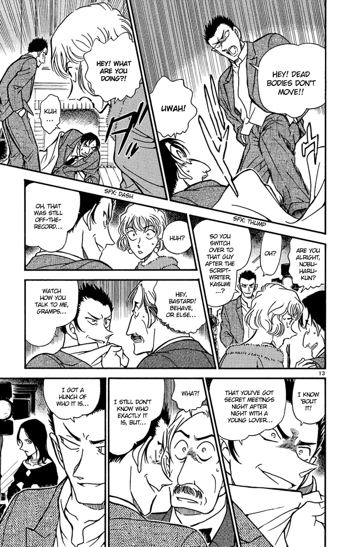 Detective Conan Chapter 374 page 14 - Chapter 374: Kogorou's Choice (1)