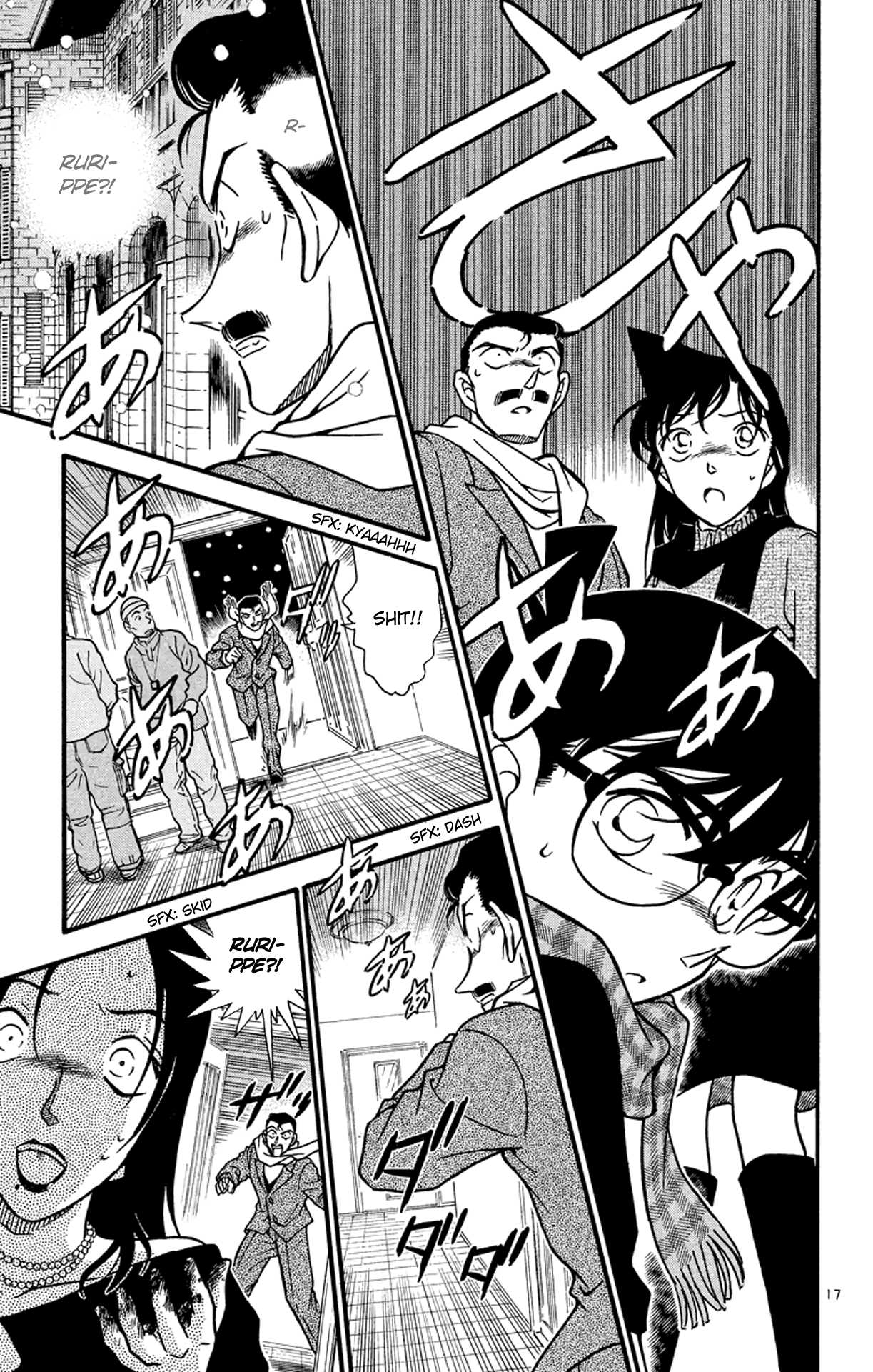 Detective Conan Chapter 374 page 18 - Chapter 374: Kogorou's Choice (1)