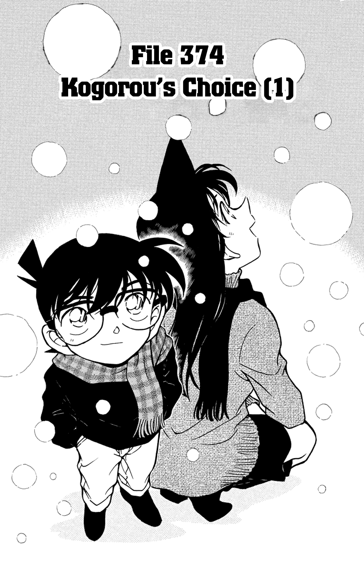 Detective Conan Chapter 374 page 2 - Chapter 374: Kogorou's Choice (1)