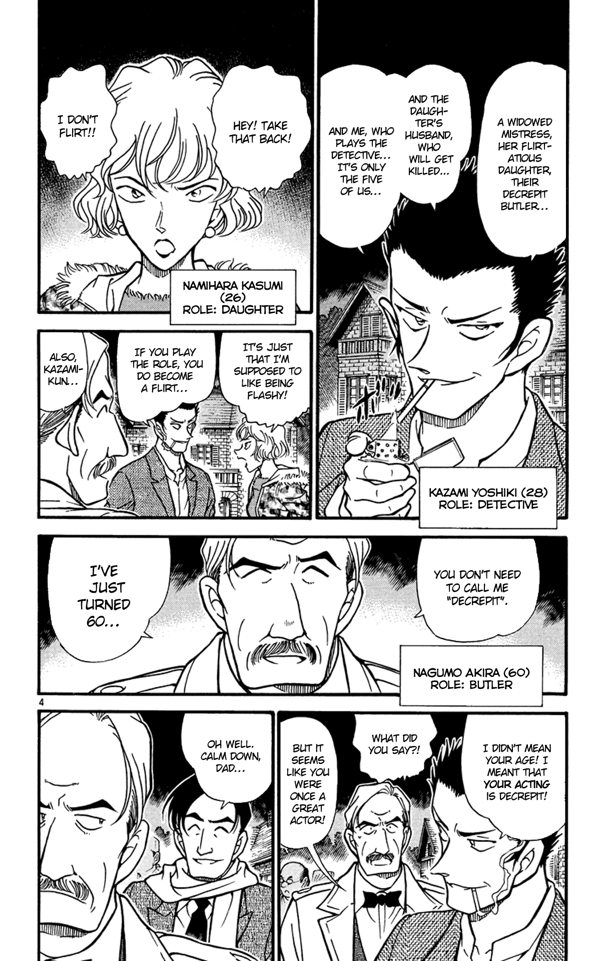 Detective Conan Chapter 374 page 5 - Chapter 374: Kogorou's Choice (1)