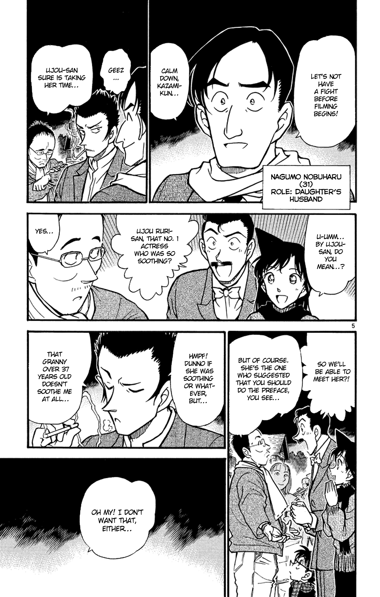 Detective Conan Chapter 374 page 6 - Chapter 374: Kogorou's Choice (1)