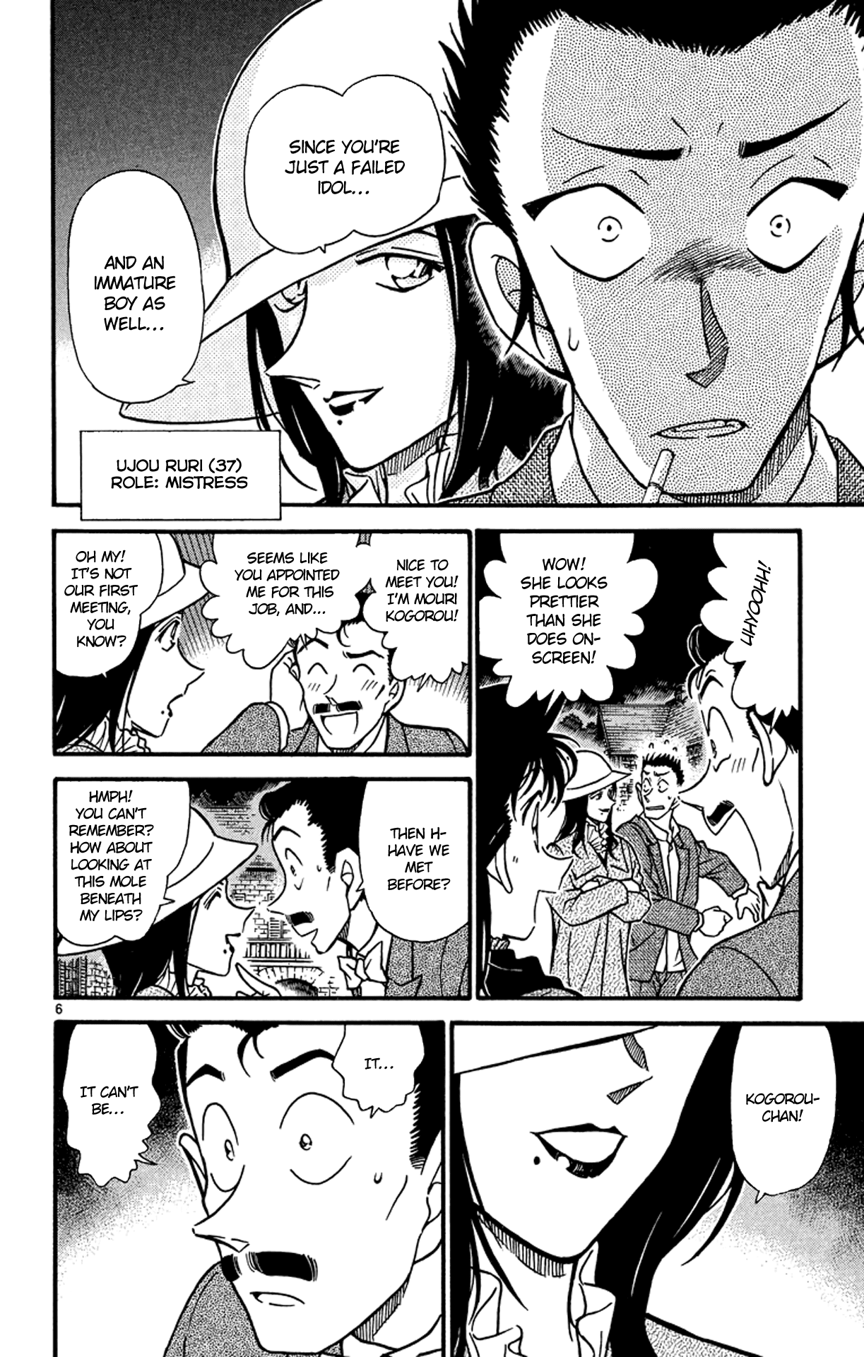 Detective Conan Chapter 374 page 7 - Chapter 374: Kogorou's Choice (1)