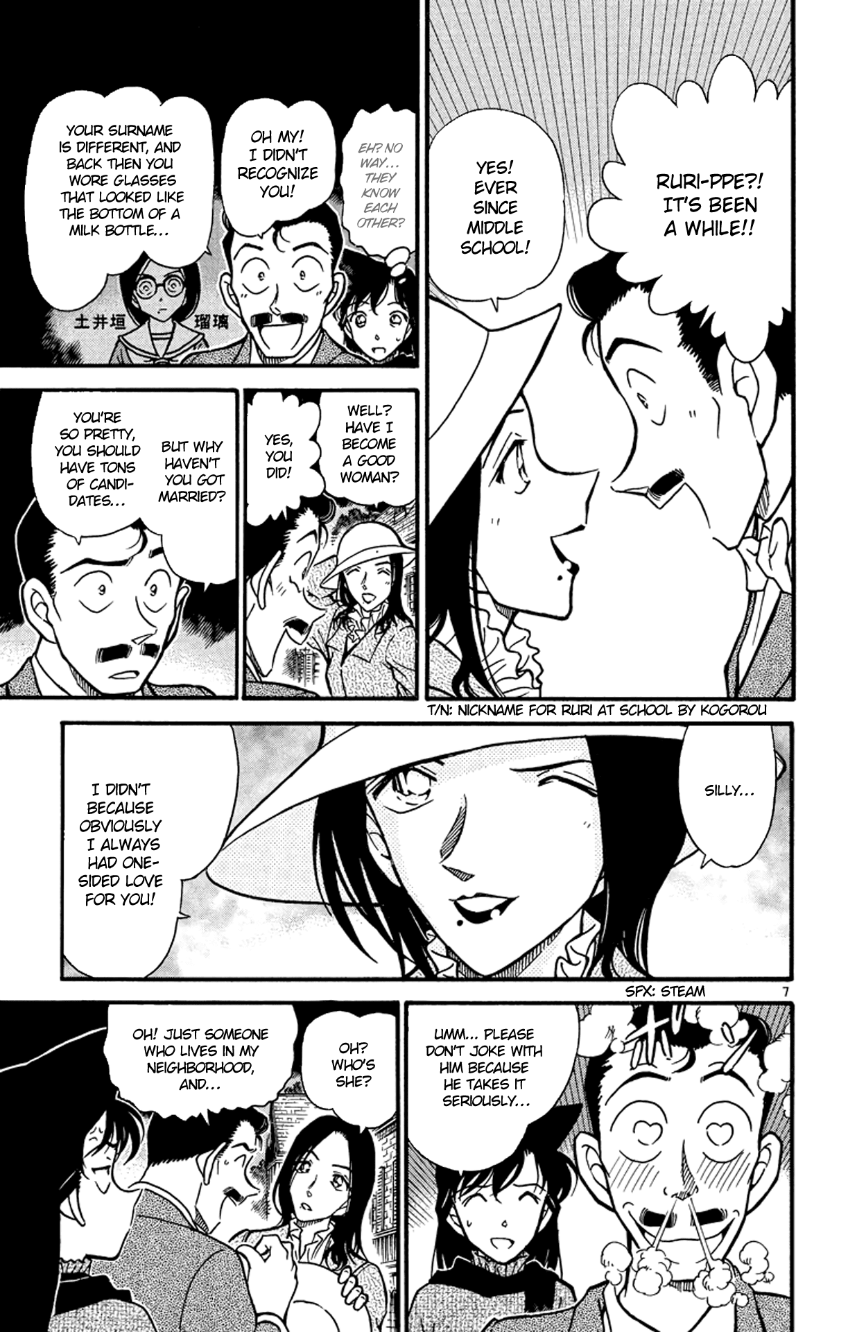 Detective Conan Chapter 374 page 8 - Chapter 374: Kogorou's Choice (1)