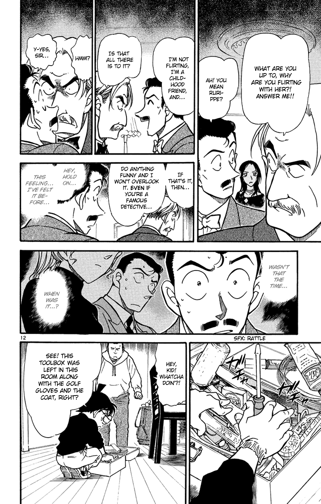 Detective Conan Chapter 375 page 13 - Chapter 375: Kogorou's Choice (2)