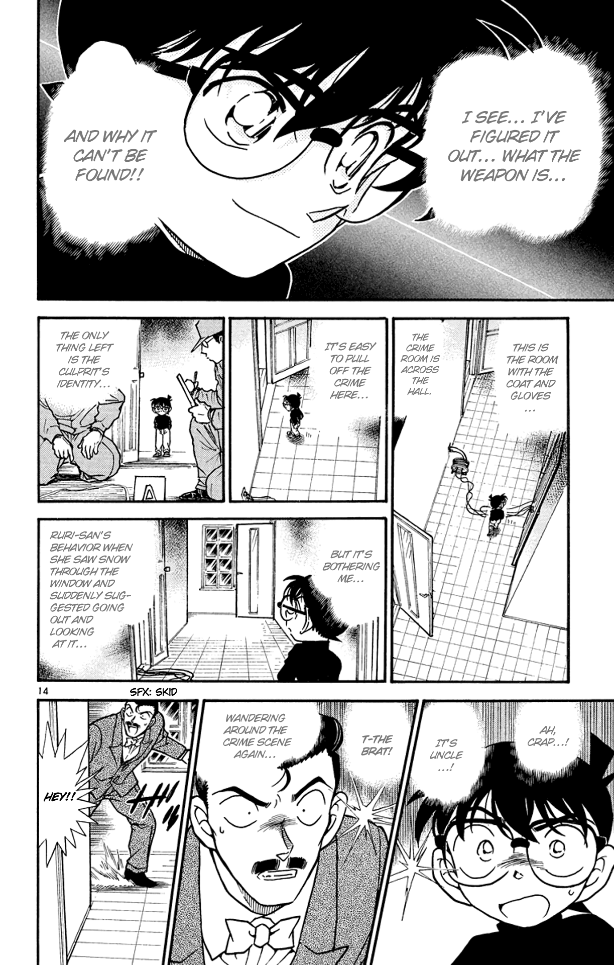 Detective Conan Chapter 375 page 15 - Chapter 375: Kogorou's Choice (2)