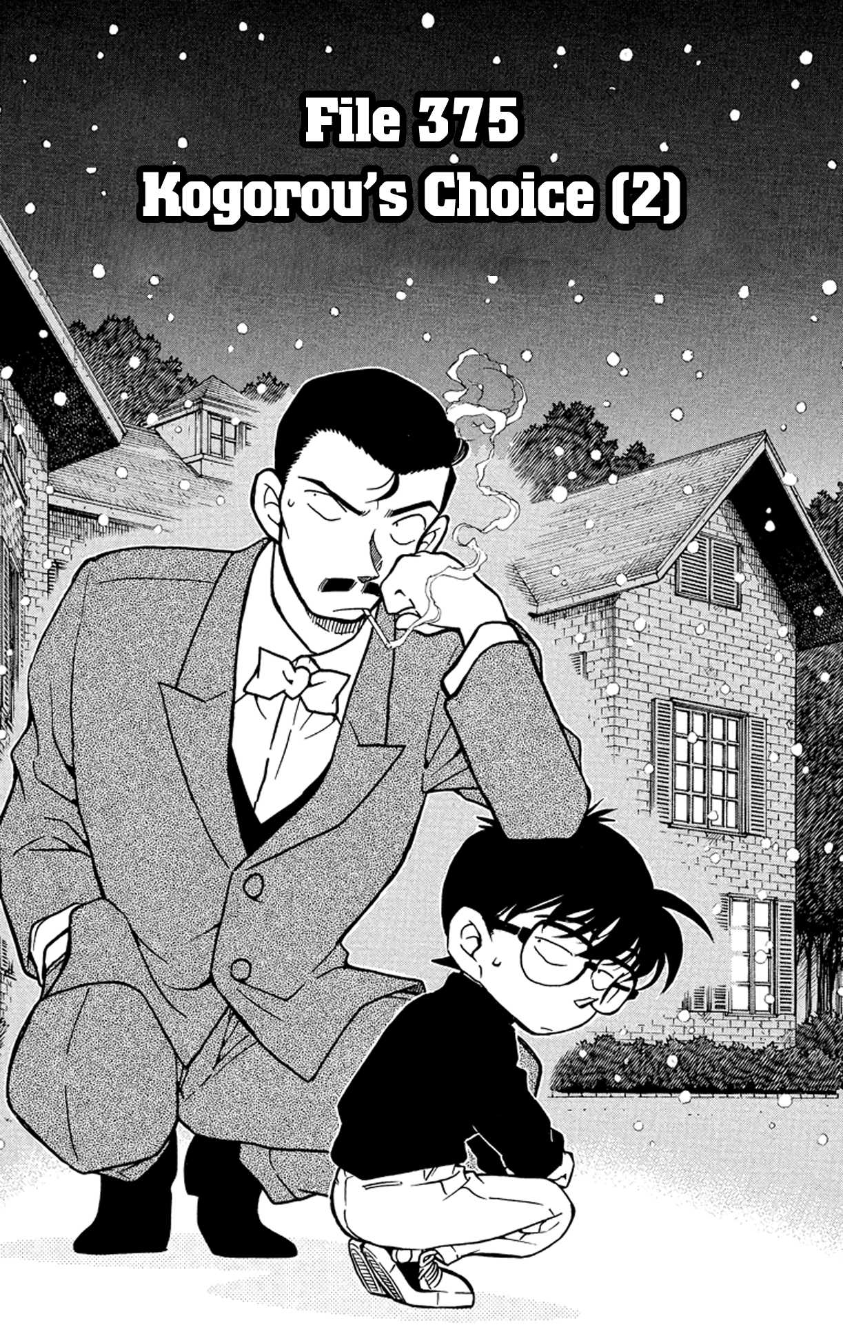 Detective Conan Chapter 375 page 2 - Chapter 375: Kogorou's Choice (2)