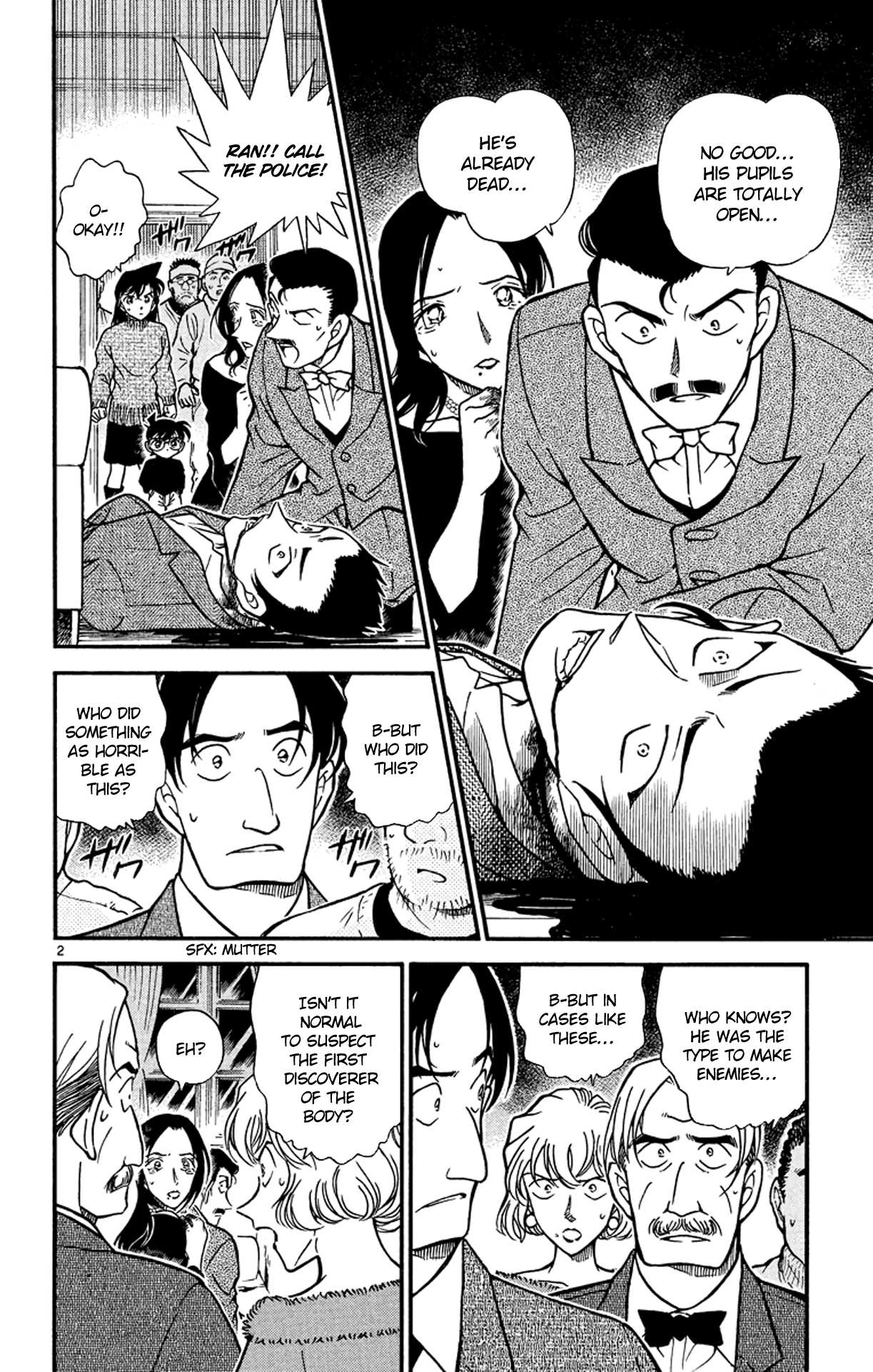 Detective Conan Chapter 375 page 3 - Chapter 375: Kogorou's Choice (2)