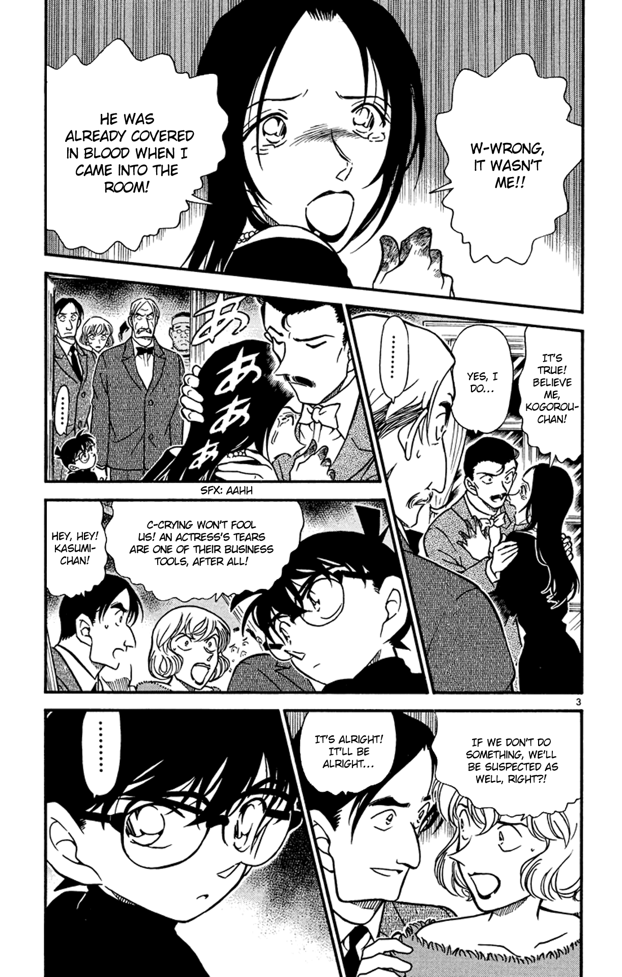 Detective Conan Chapter 375 page 4 - Chapter 375: Kogorou's Choice (2)
