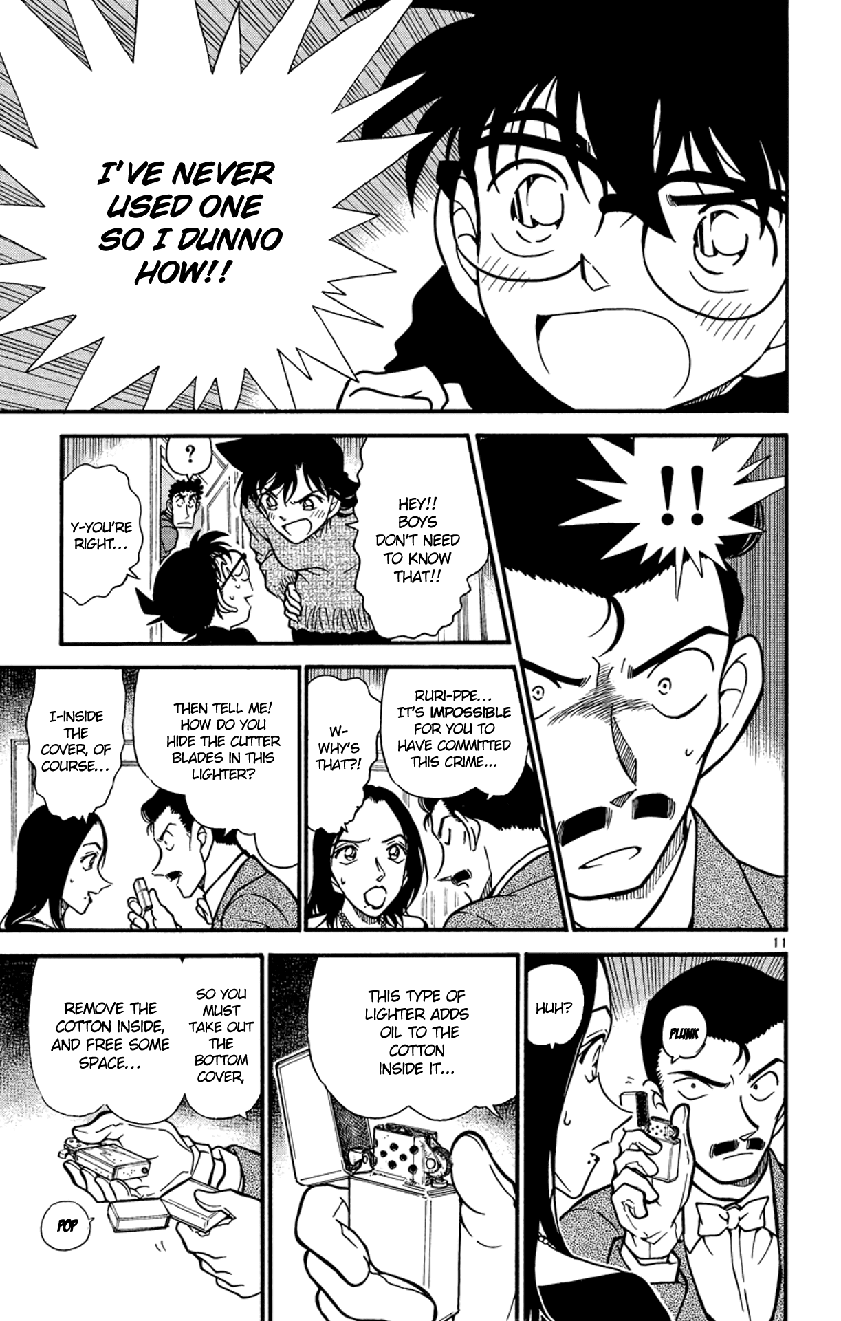 Detective Conan Chapter 376 page 12 - Chapter 376: Kogorou's Choice (3)