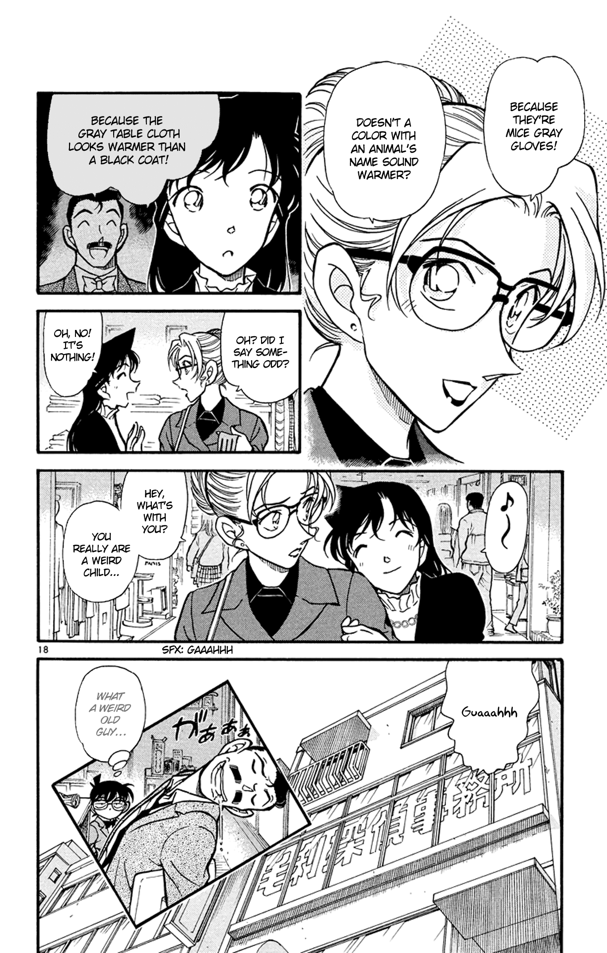 Detective Conan Chapter 376 page 19 - Chapter 376: Kogorou's Choice (3)