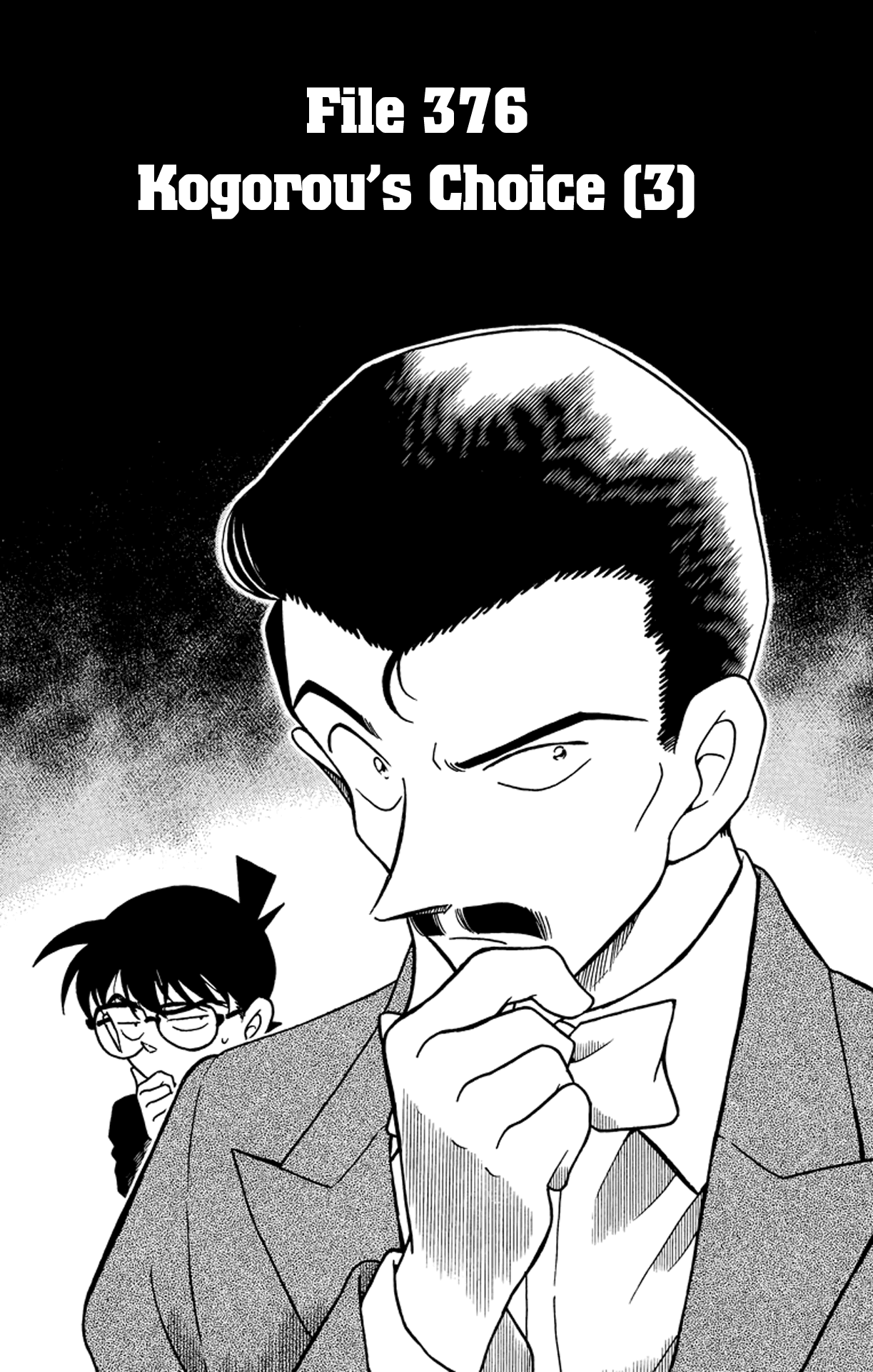 Detective Conan Chapter 376 page 2 - Chapter 376: Kogorou's Choice (3)