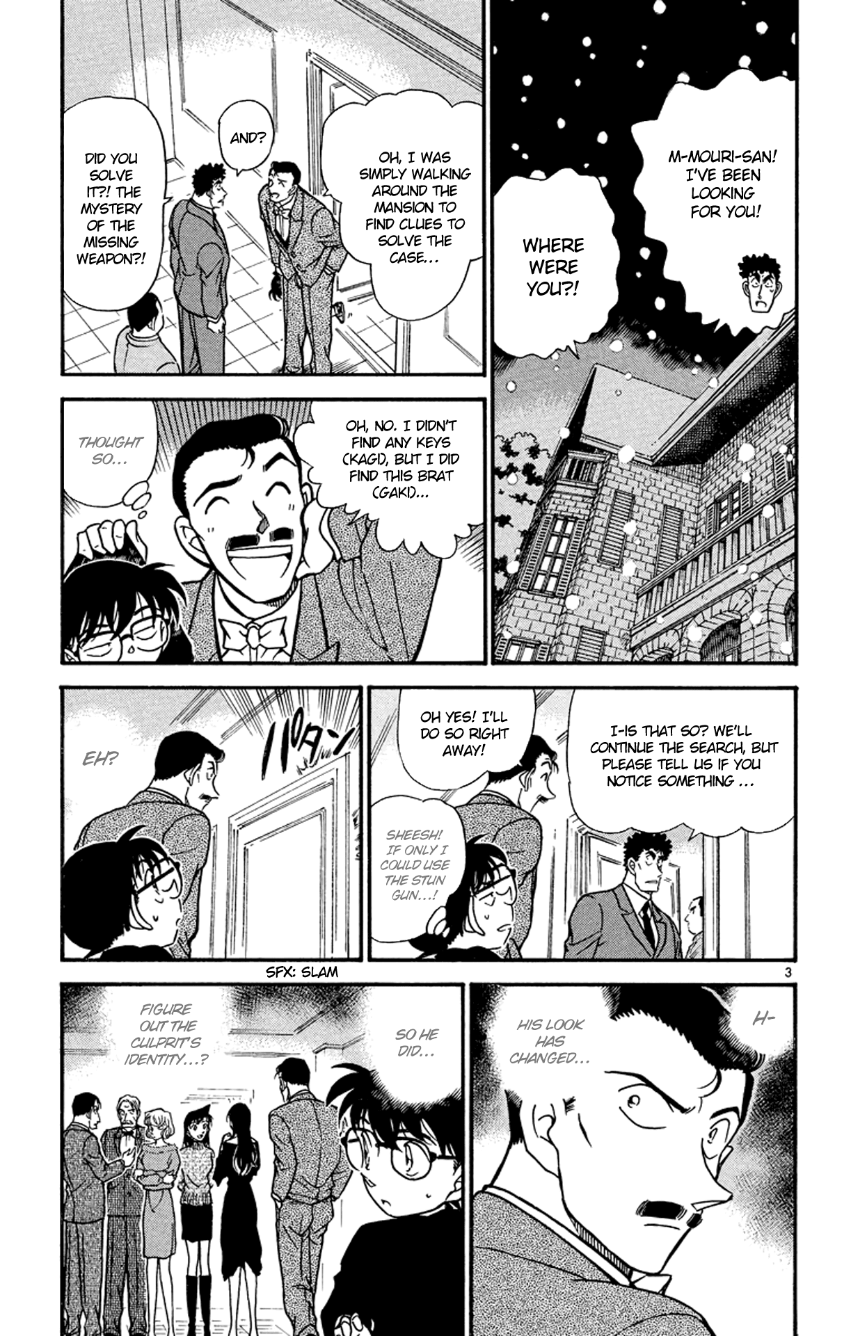 Detective Conan Chapter 376 page 4 - Chapter 376: Kogorou's Choice (3)