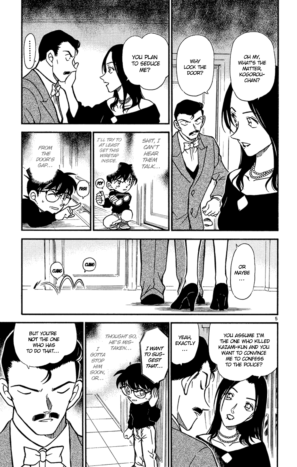 Detective Conan Chapter 376 page 6 - Chapter 376: Kogorou's Choice (3)