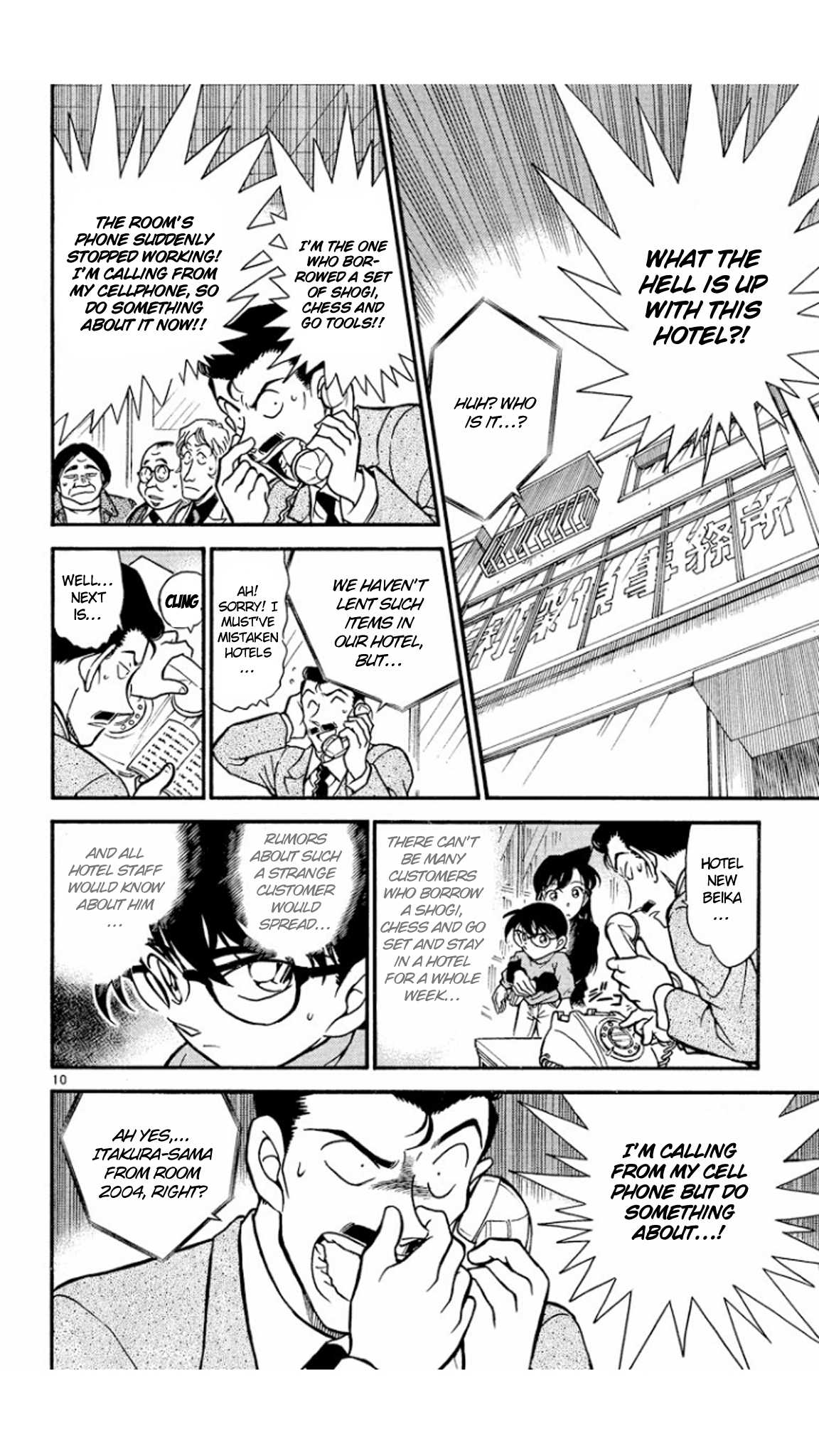 Detective Conan Chapter 377 page 11 - Chapter 377: The Dark Footsteps (1)