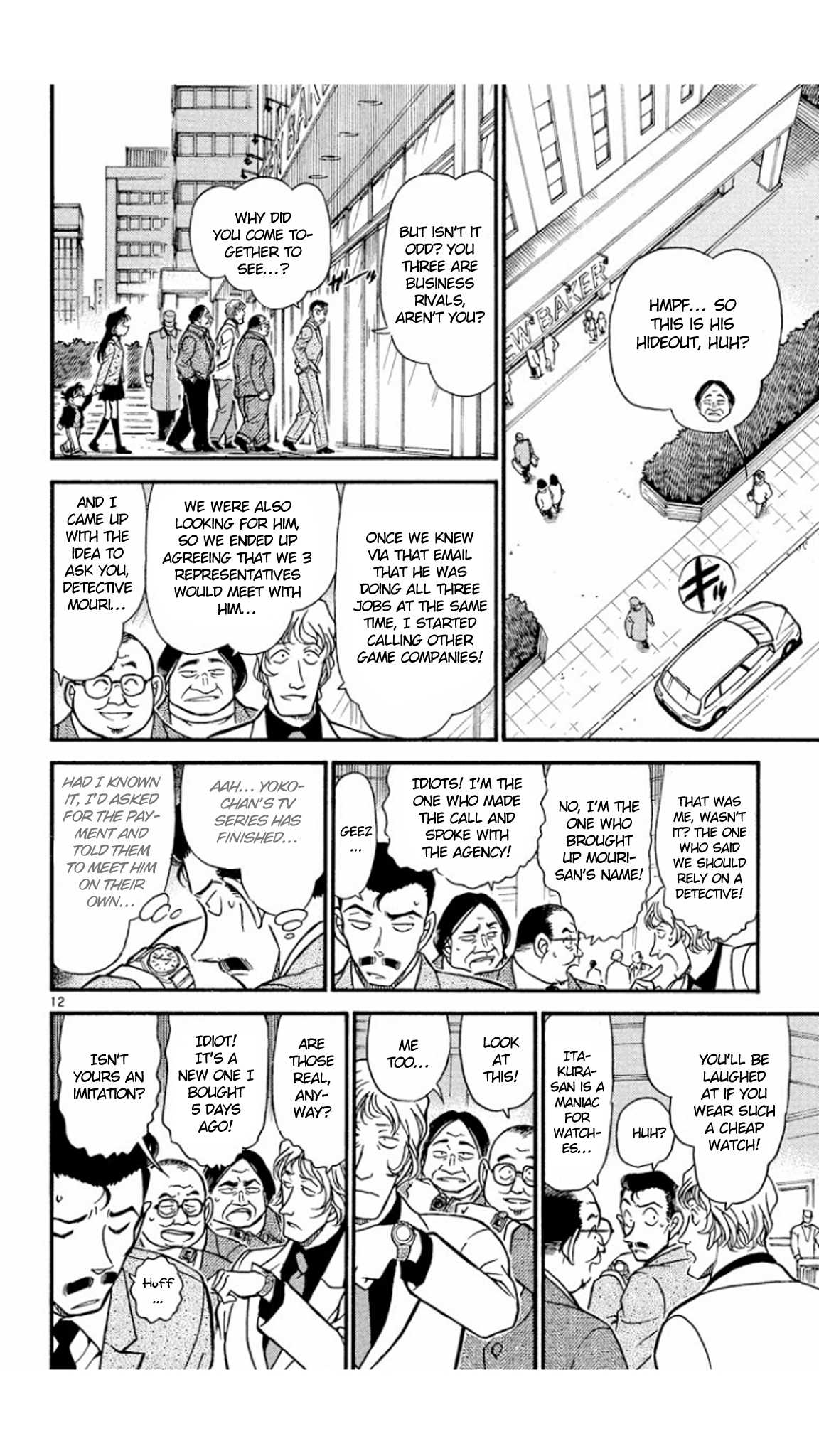 Detective Conan Chapter 377 page 13 - Chapter 377: The Dark Footsteps (1)