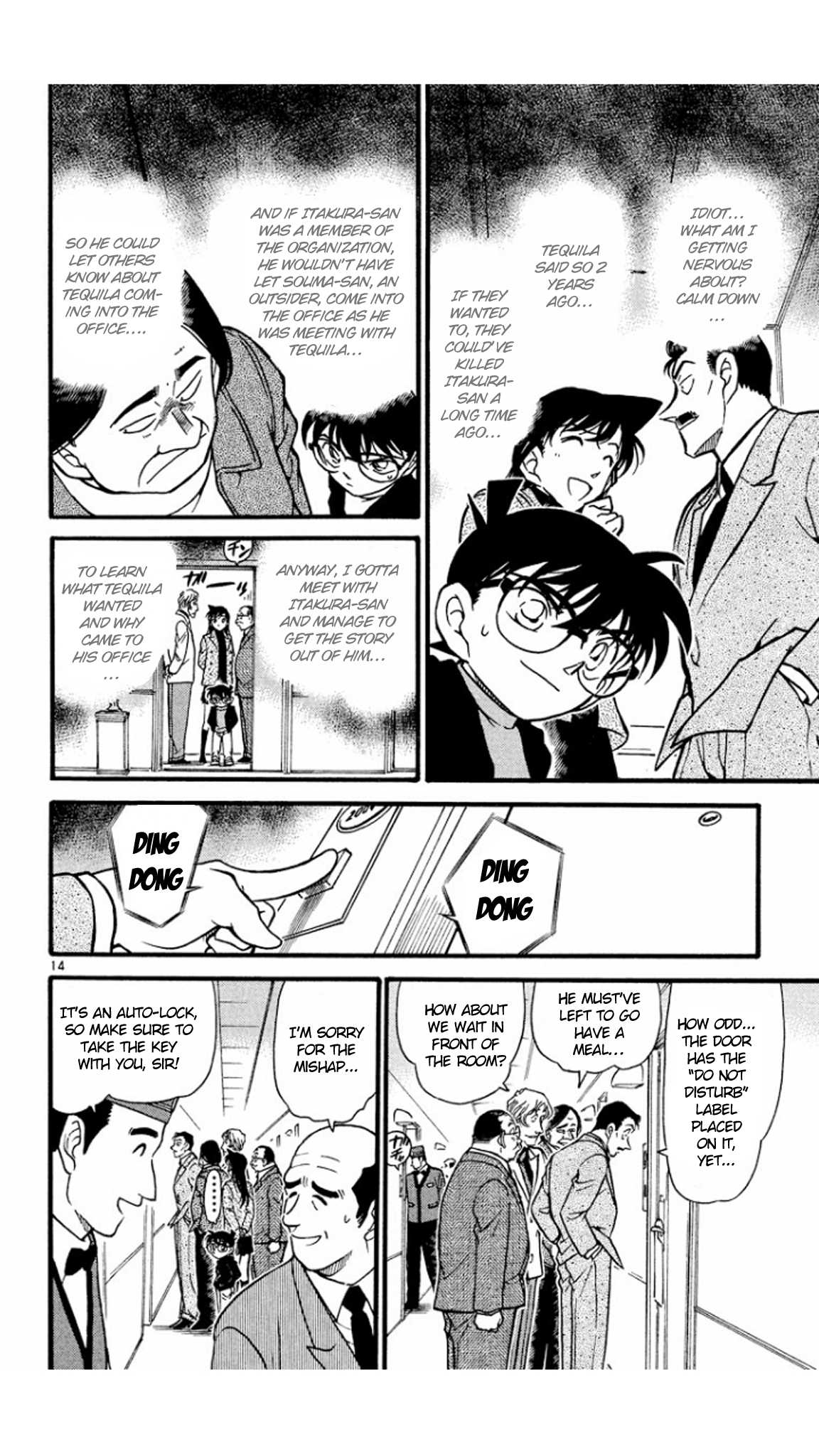 Detective Conan Chapter 377 page 15 - Chapter 377: The Dark Footsteps (1)