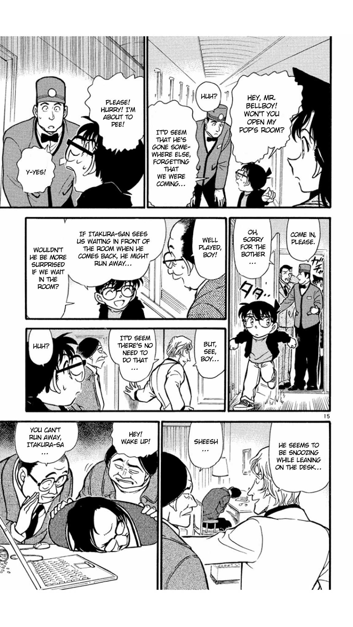 Detective Conan Chapter 377 page 16 - Chapter 377: The Dark Footsteps (1)