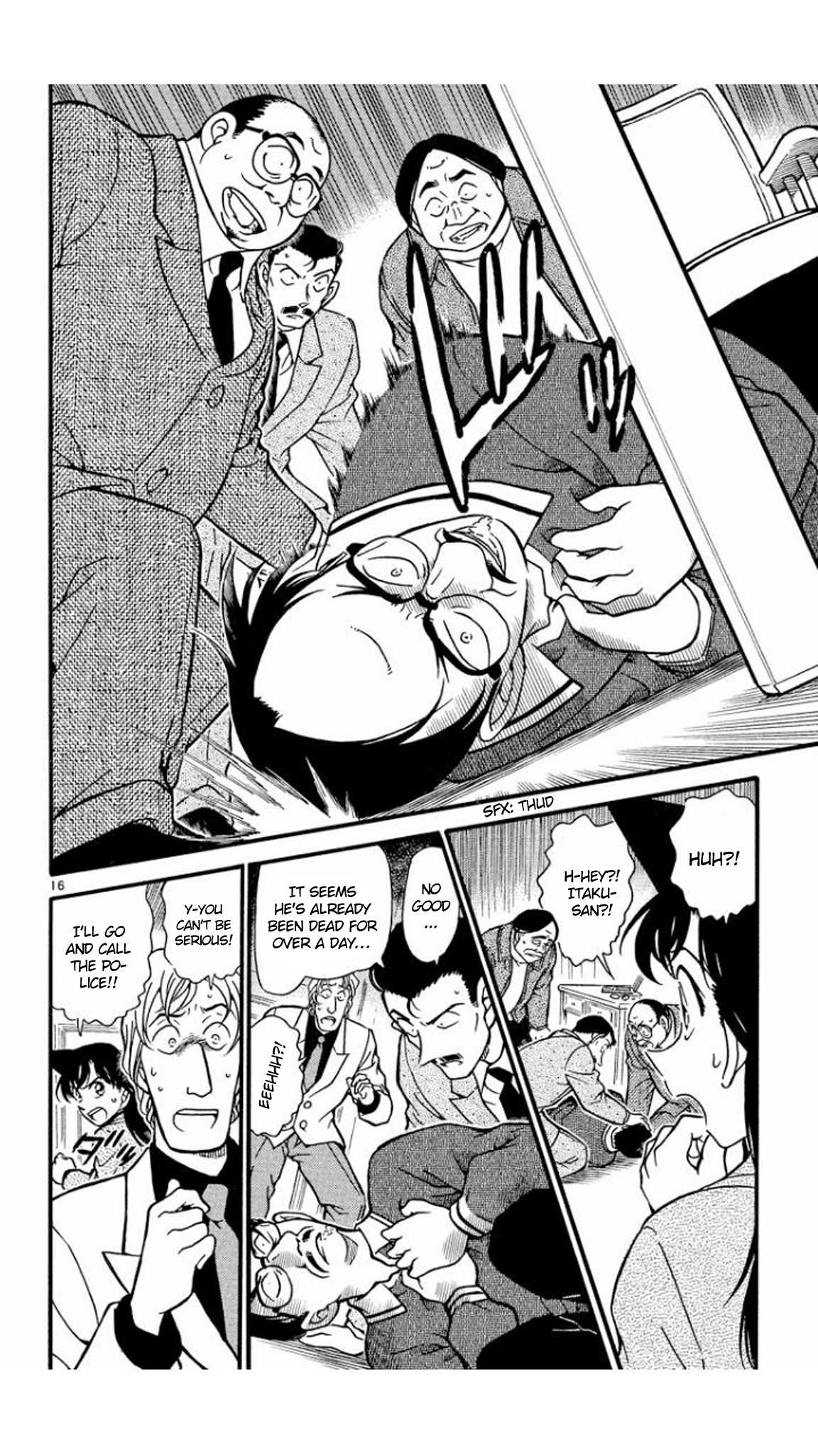 Detective Conan Chapter 377 page 17 - Chapter 377: The Dark Footsteps (1)
