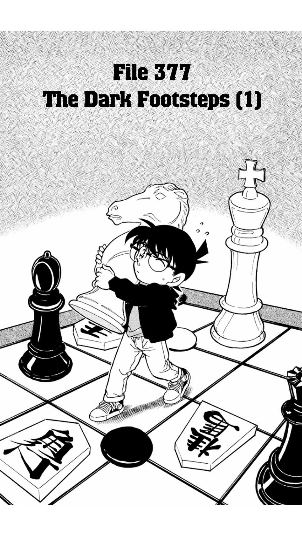 Detective Conan Chapter 377 page 2 - Chapter 377: The Dark Footsteps (1)