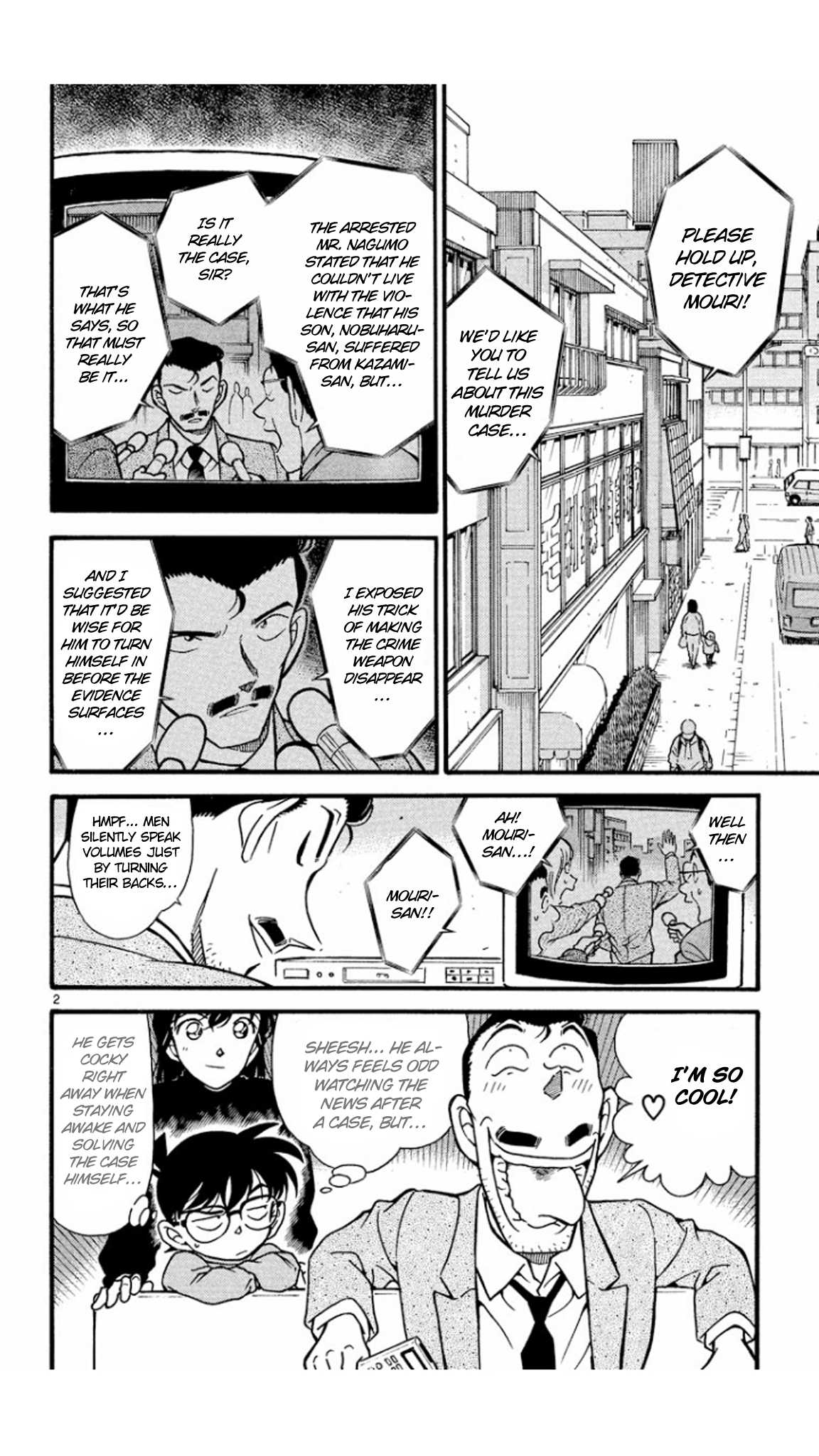 Detective Conan Chapter 377 page 3 - Chapter 377: The Dark Footsteps (1)