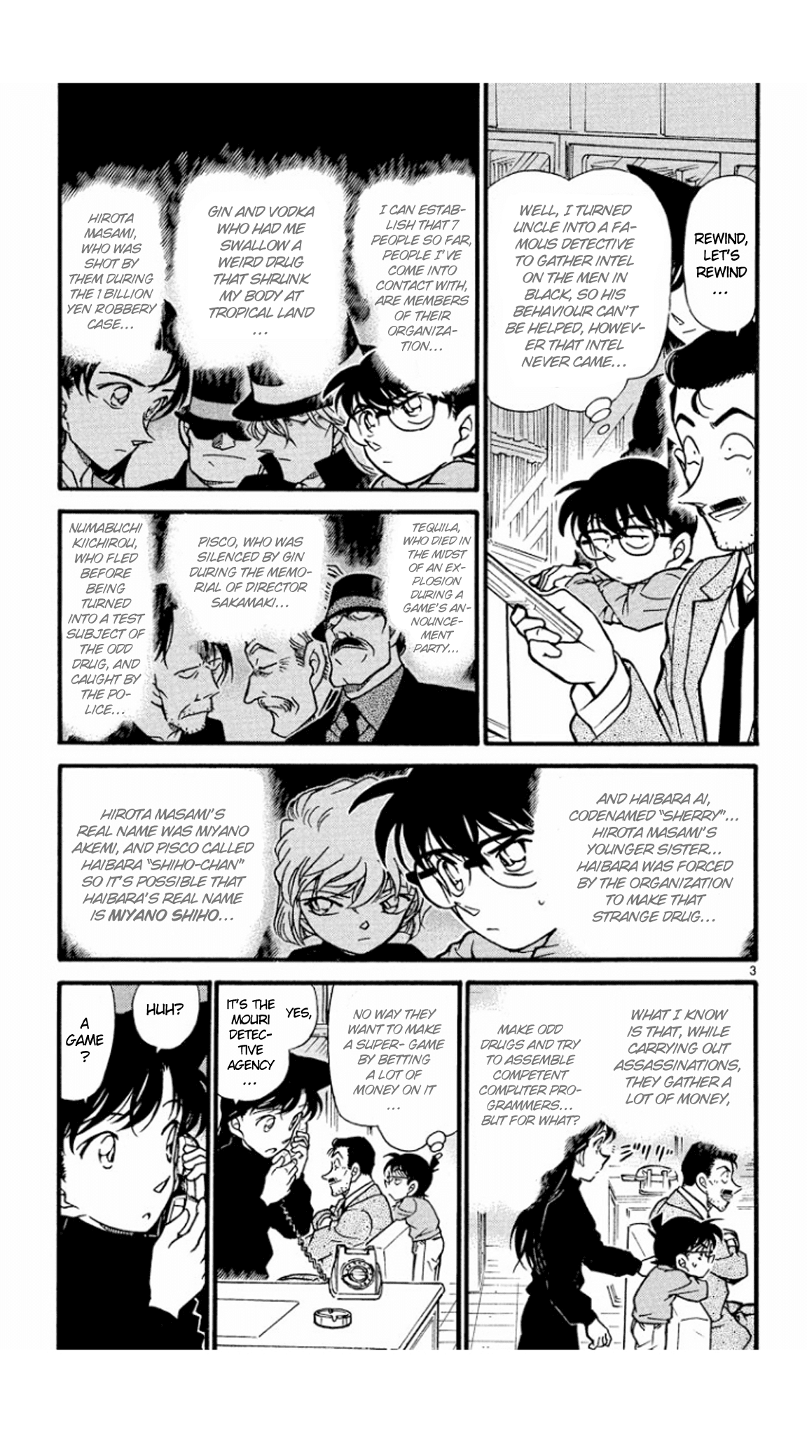 Detective Conan Chapter 377 page 4 - Chapter 377: The Dark Footsteps (1)