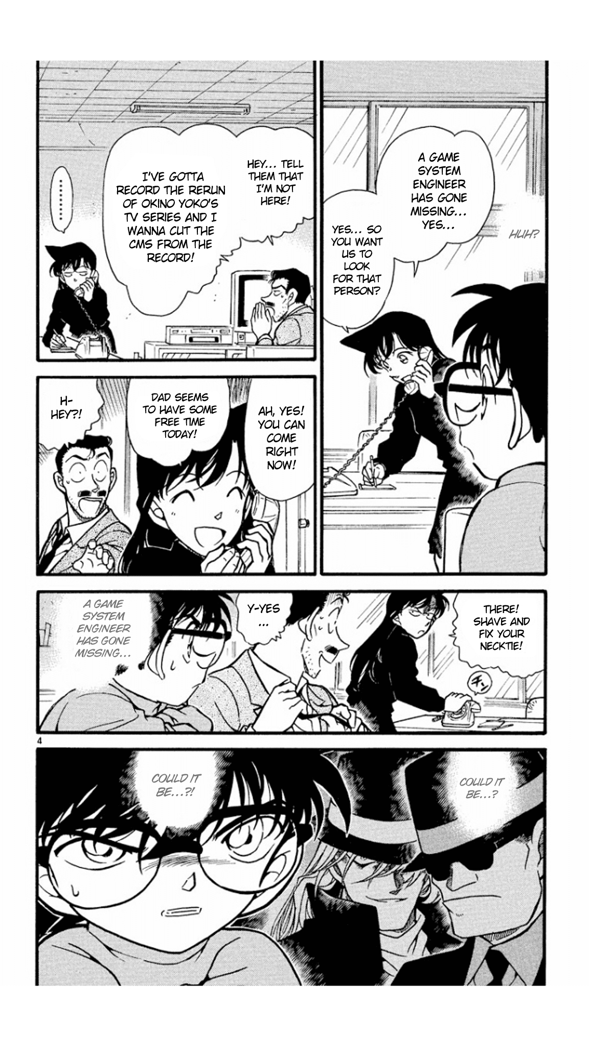 Detective Conan Chapter 377 page 5 - Chapter 377: The Dark Footsteps (1)
