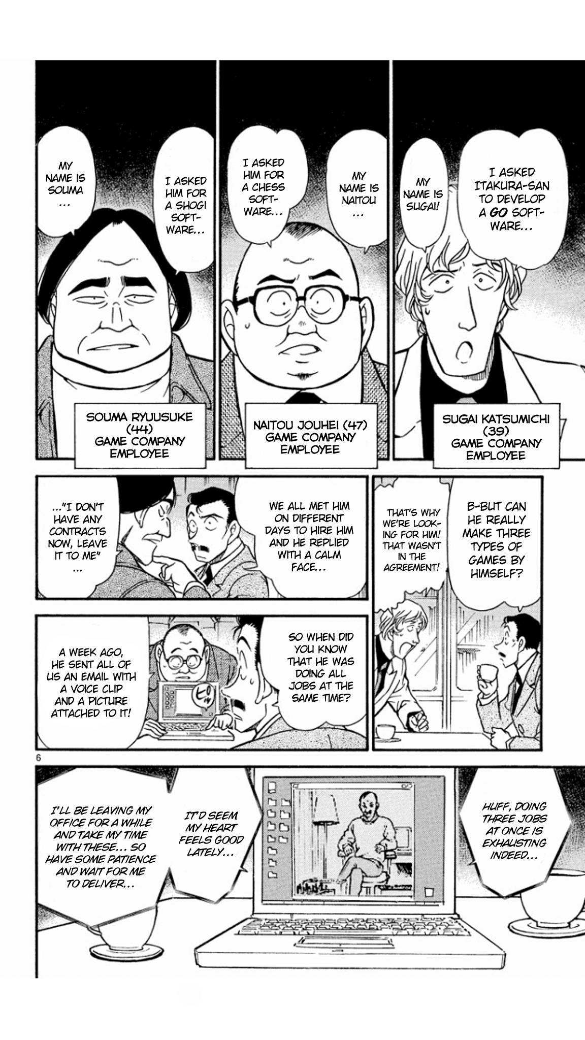 Detective Conan Chapter 377 page 7 - Chapter 377: The Dark Footsteps (1)