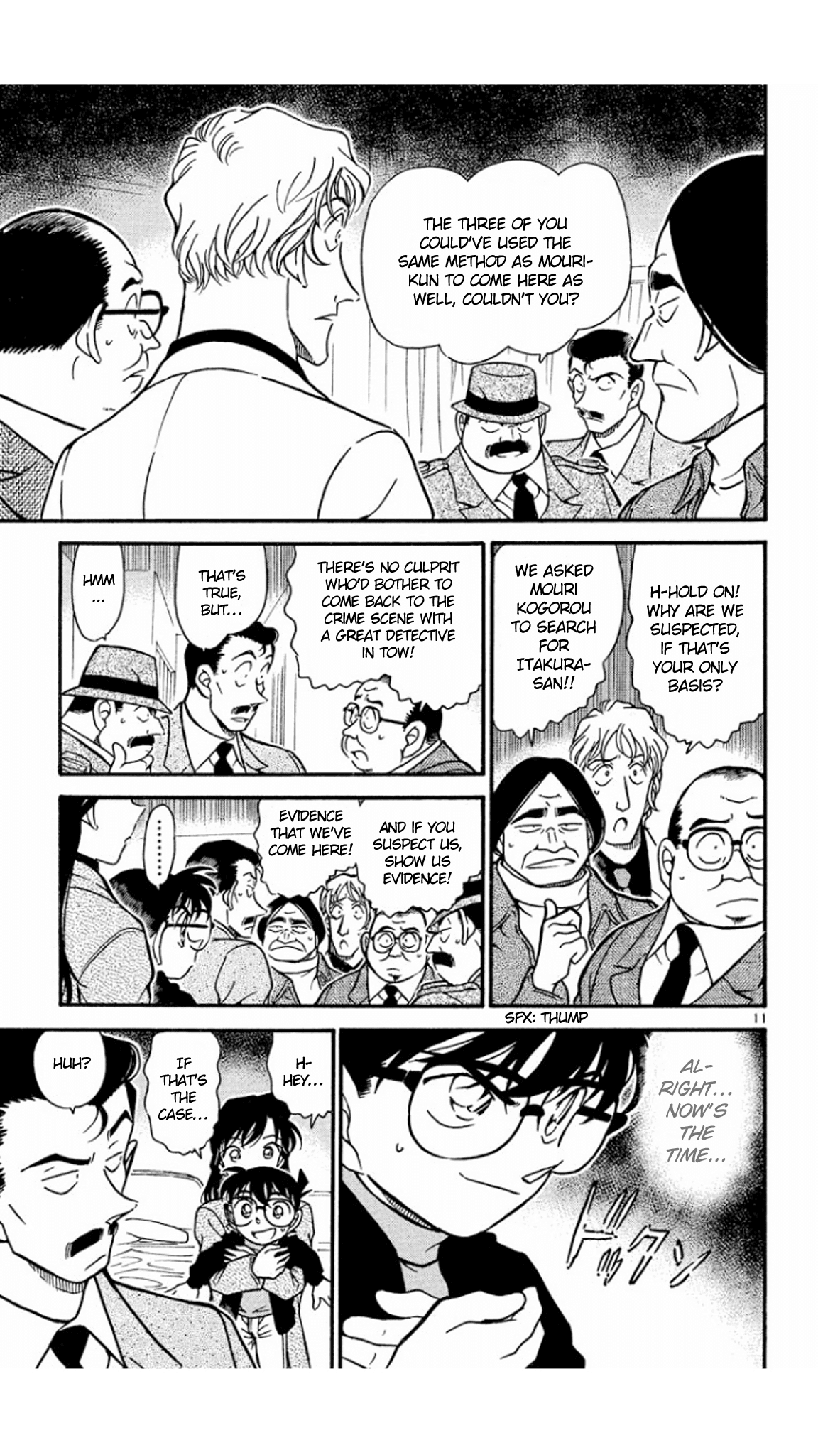 Detective Conan Chapter 378 page 12 - Chapter 378: The Dark Footsteps (2)