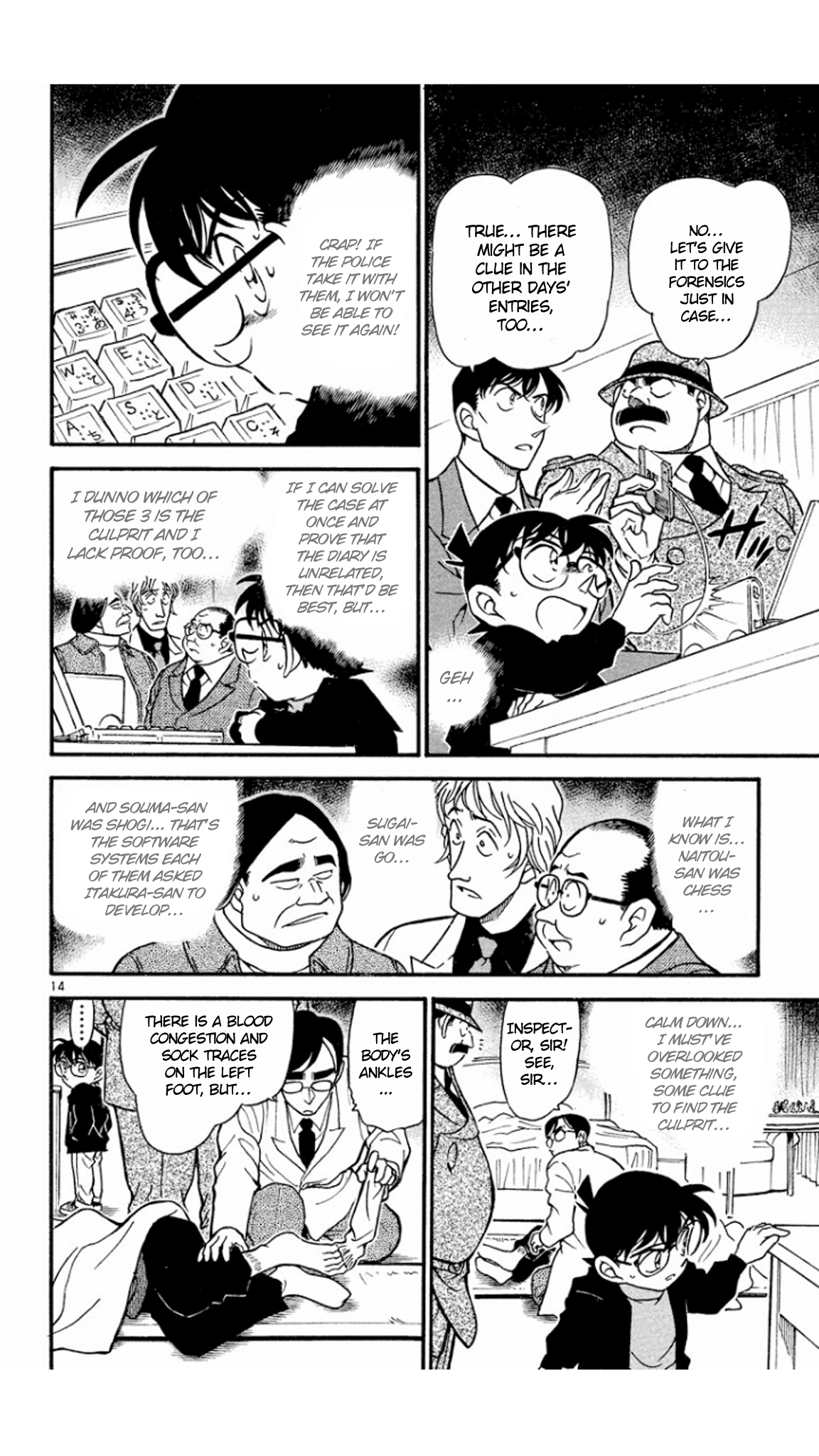 Detective Conan Chapter 378 page 15 - Chapter 378: The Dark Footsteps (2)