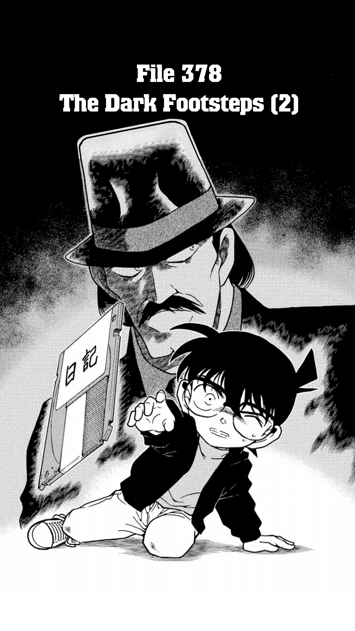 Detective Conan Chapter 378 page 2 - Chapter 378: The Dark Footsteps (2)
