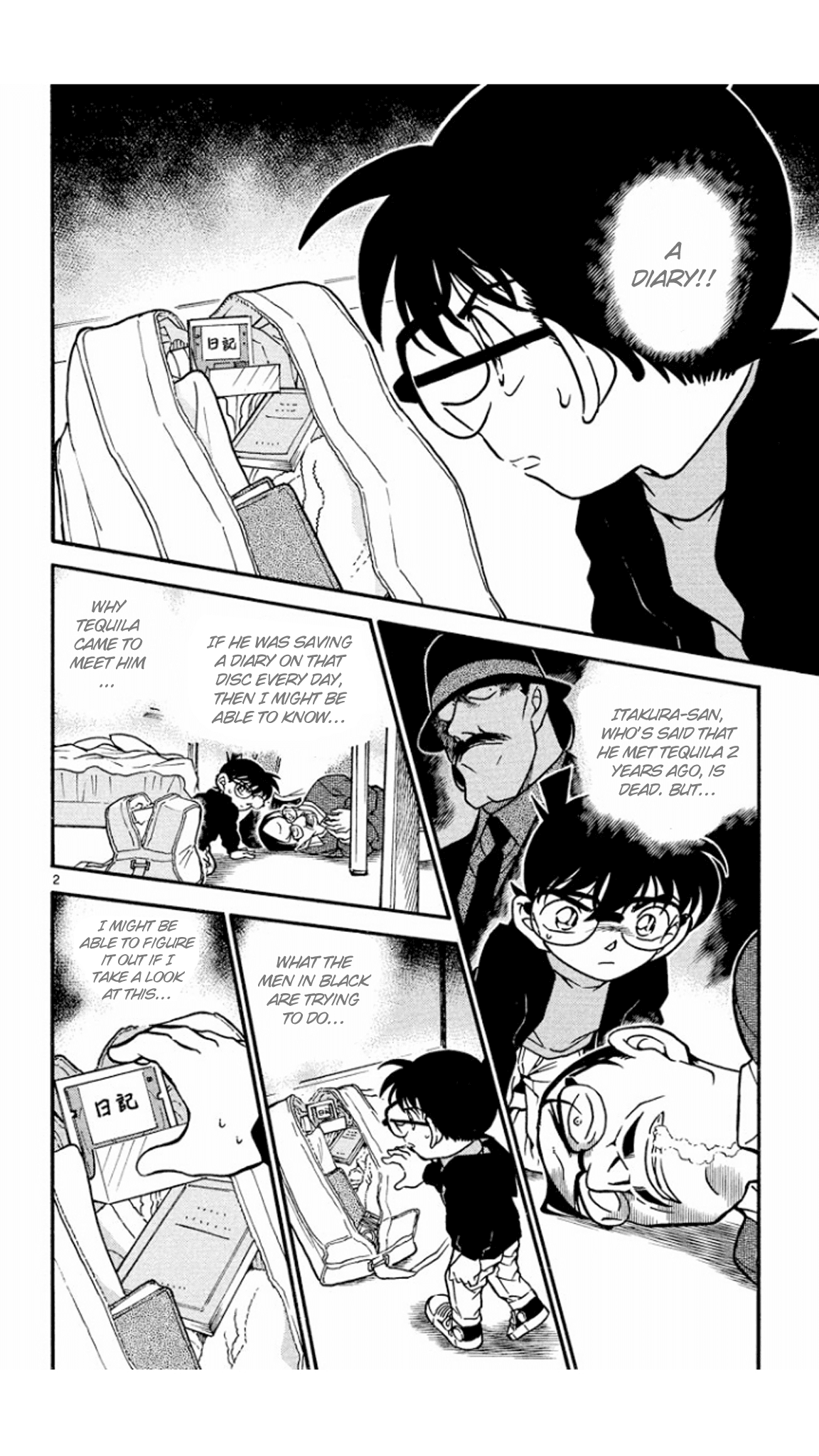 Detective Conan Chapter 378 page 3 - Chapter 378: The Dark Footsteps (2)