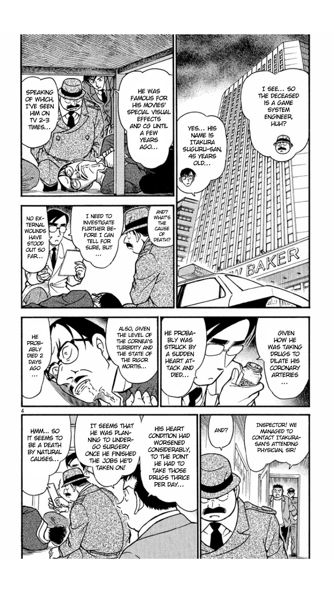Detective Conan Chapter 378 page 5 - Chapter 378: The Dark Footsteps (2)