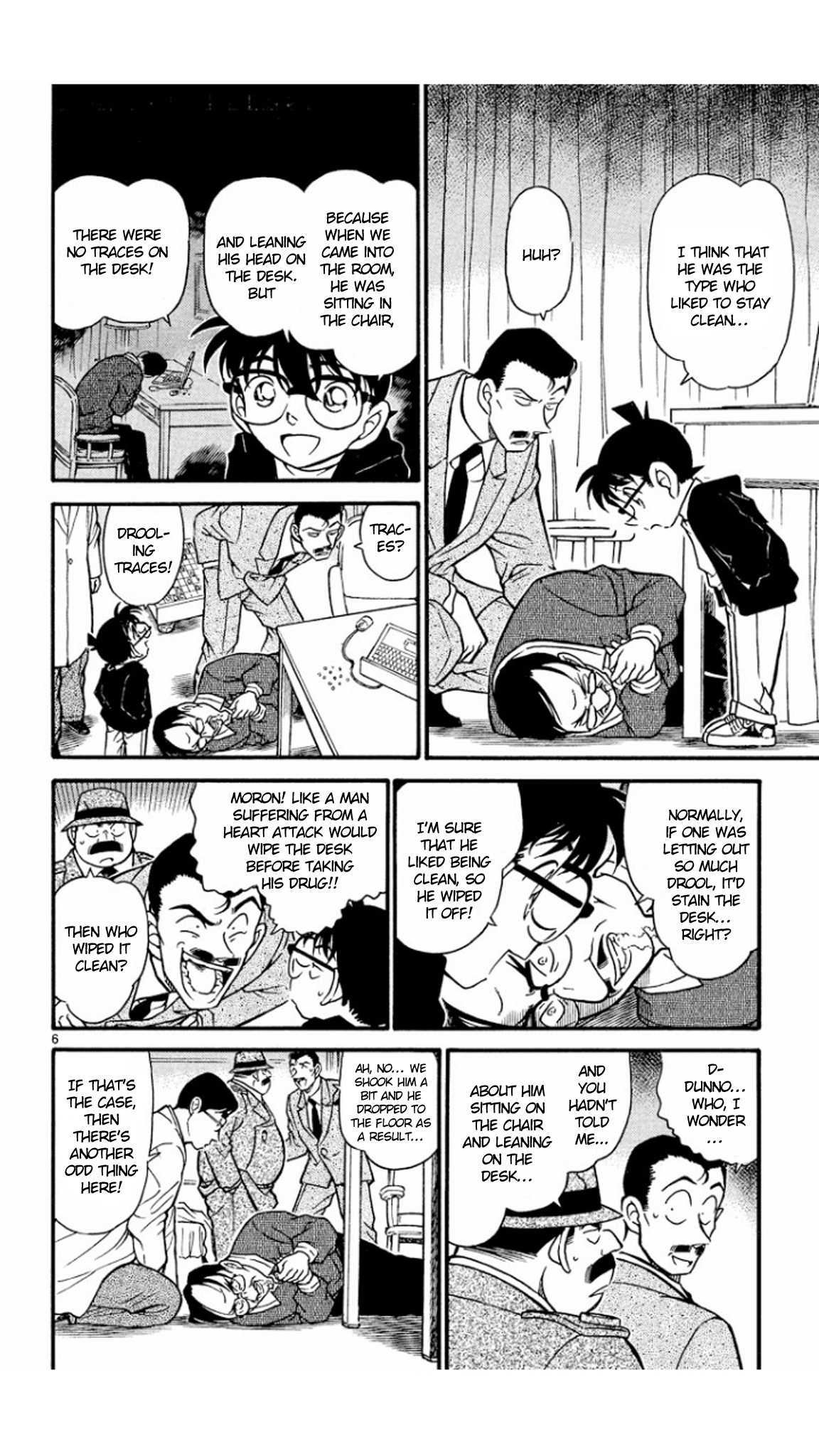 Detective Conan Chapter 378 page 7 - Chapter 378: The Dark Footsteps (2)