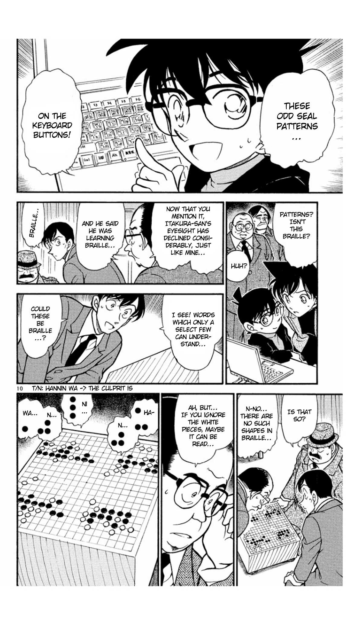 Detective Conan Chapter 379 page 11 - Chapter 379: The Dark Footsteps (3)