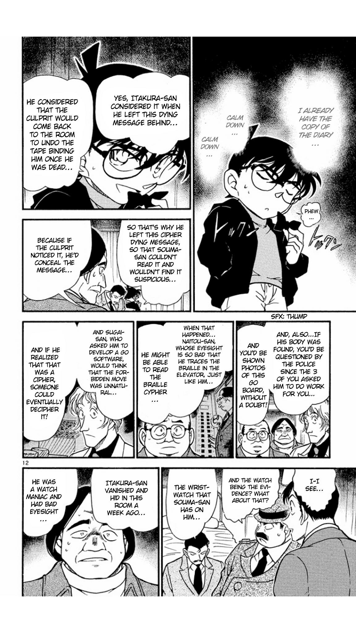 Detective Conan Chapter 379 page 13 - Chapter 379: The Dark Footsteps (3)