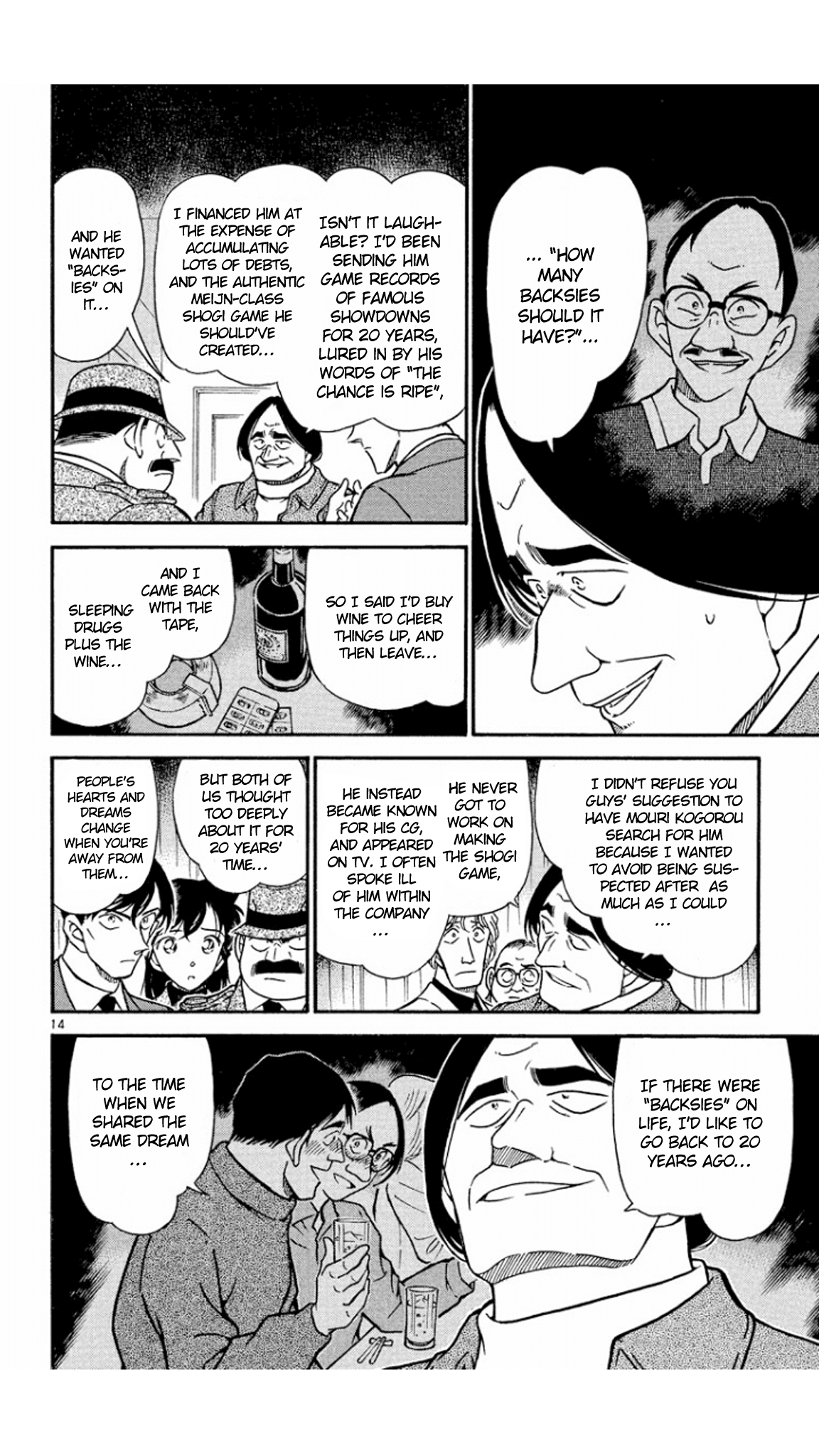 Detective Conan Chapter 379 page 15 - Chapter 379: The Dark Footsteps (3)