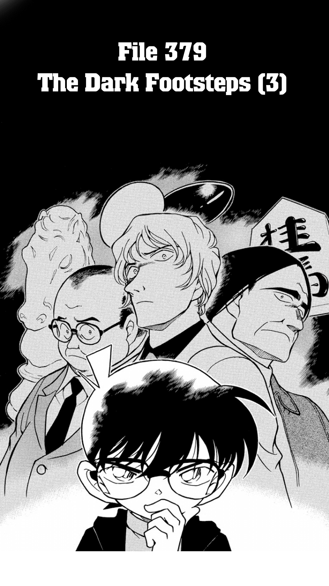 Detective Conan Chapter 379 page 2 - Chapter 379: The Dark Footsteps (3)