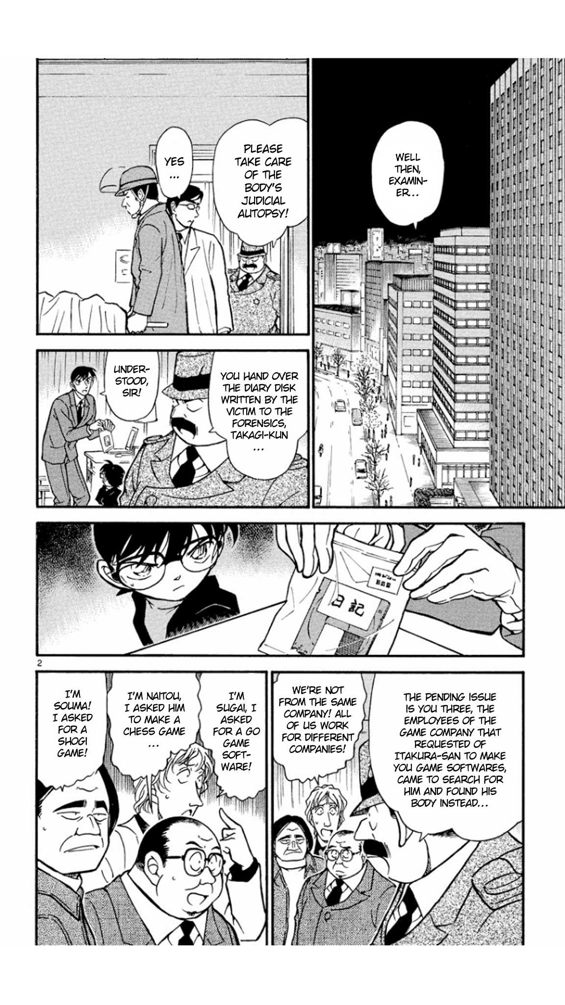 Detective Conan Chapter 379 page 3 - Chapter 379: The Dark Footsteps (3)