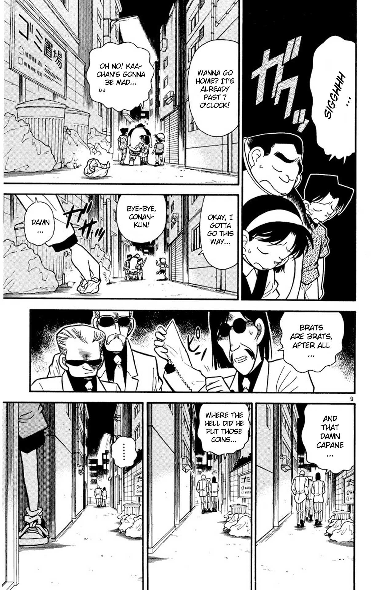 Detective Conan Chapter 38 page 10 - Chapter 38: An Answer & Another Answer